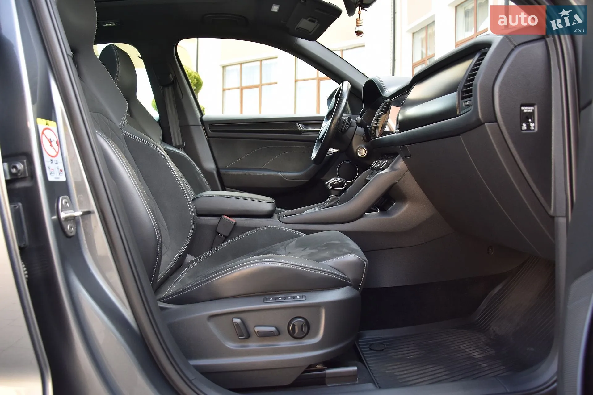 2021 Skoda Kodiaq - мініатюра 31