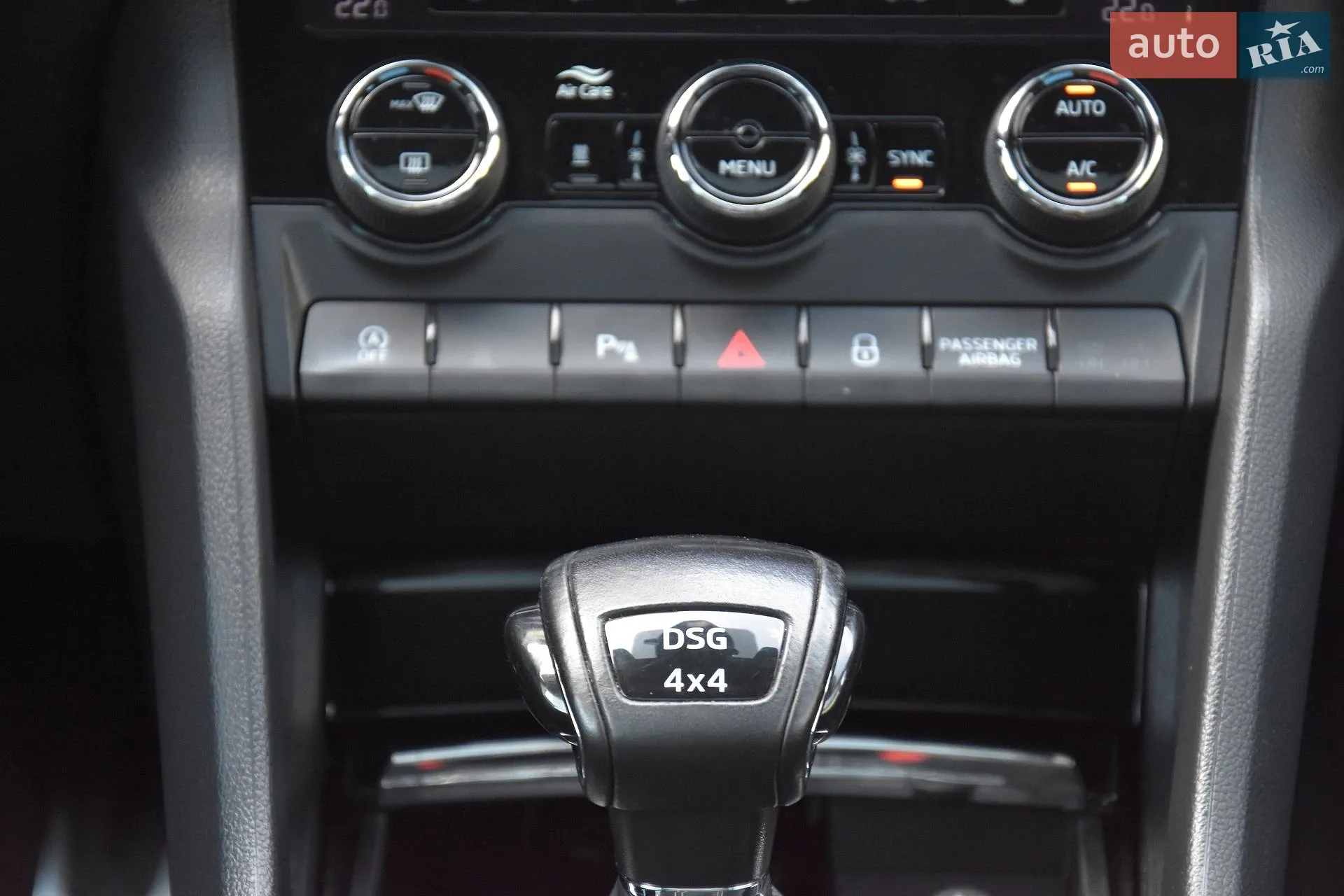 2021 Skoda Kodiaq - мініатюра 45