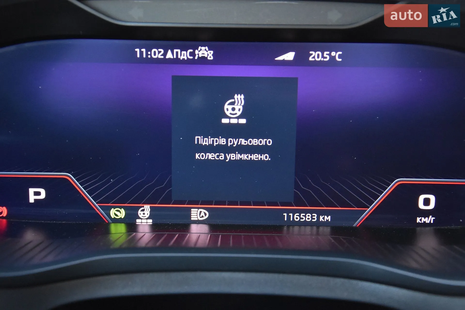 2021 Skoda Kodiaq - мініатюра 60