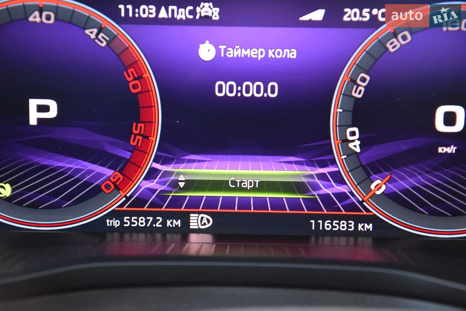 2021 Skoda Kodiaq - мініатюра 64