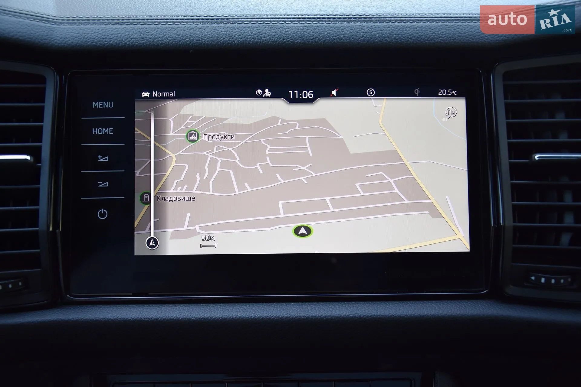 2021 Skoda Kodiaq - мініатюра 68