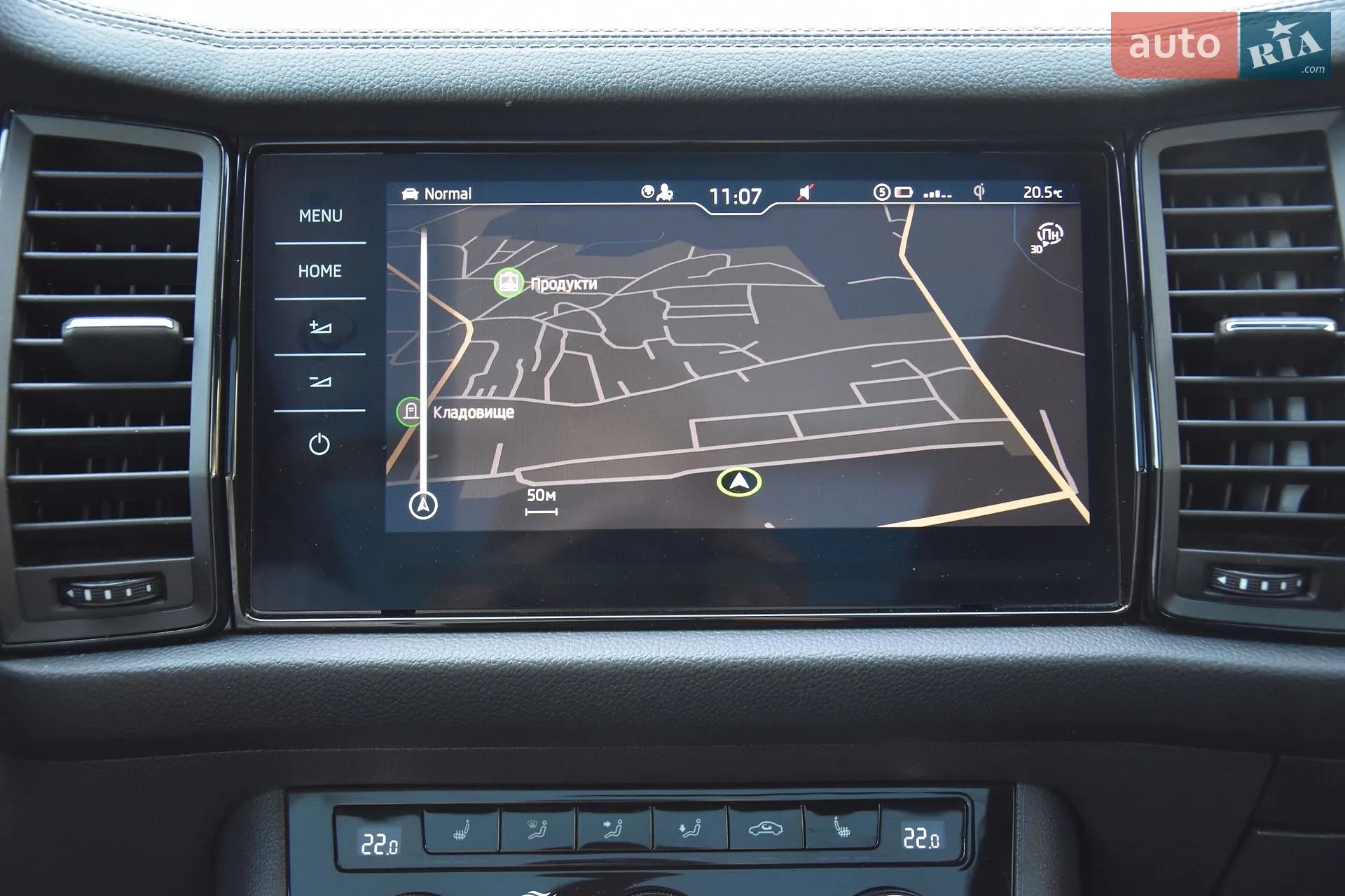 2021 Skoda Kodiaq - мініатюра 69