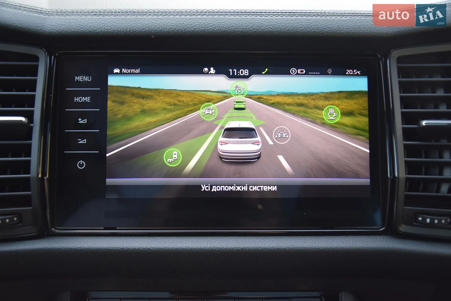 2021 Skoda Kodiaq - мініатюра 72