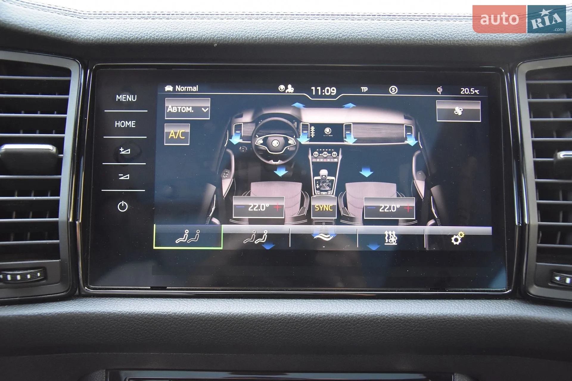 2021 Skoda Kodiaq - мініатюра 74