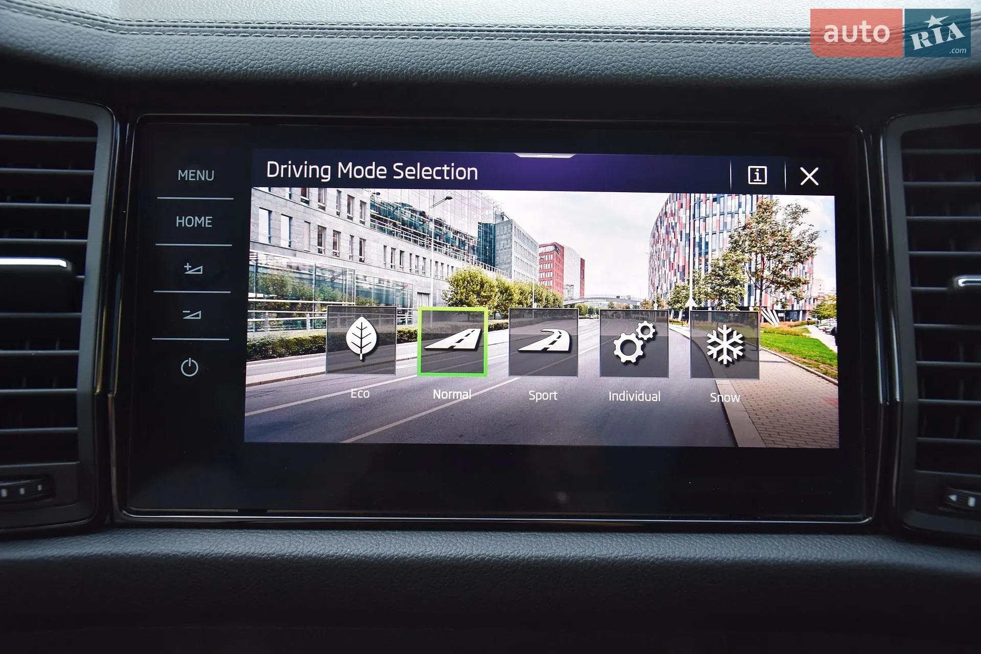 2021 Skoda Kodiaq - мініатюра 77