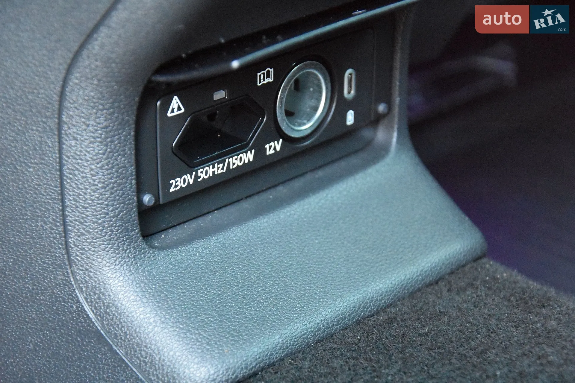 2021 Skoda Kodiaq - мініатюра 87