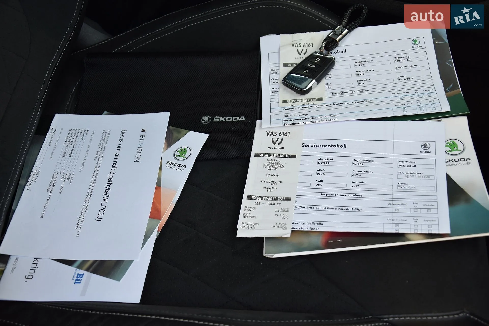 2021 Skoda Kodiaq - мініатюра 106