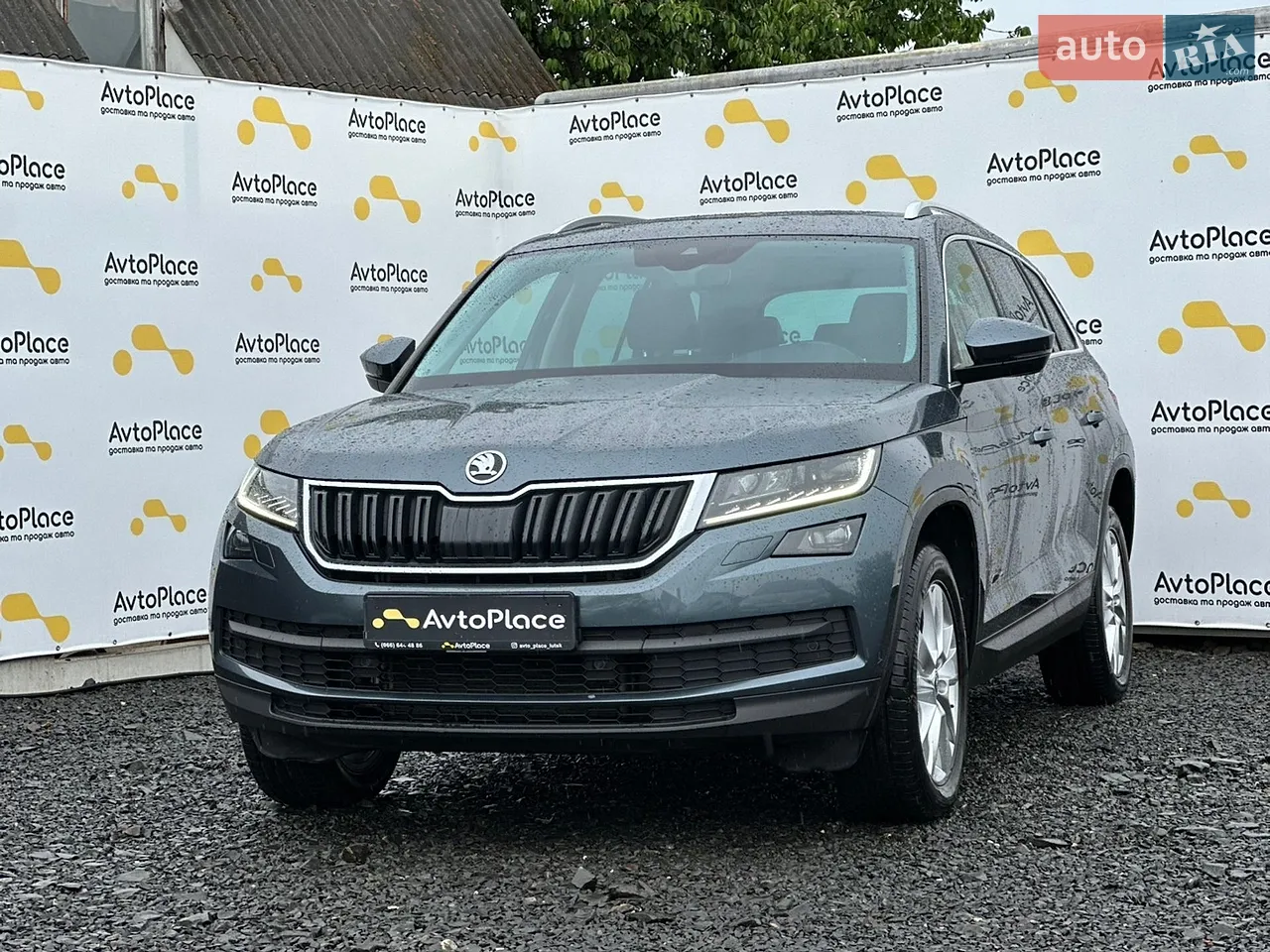 2019 Skoda Kodiaq - мініатюра 25