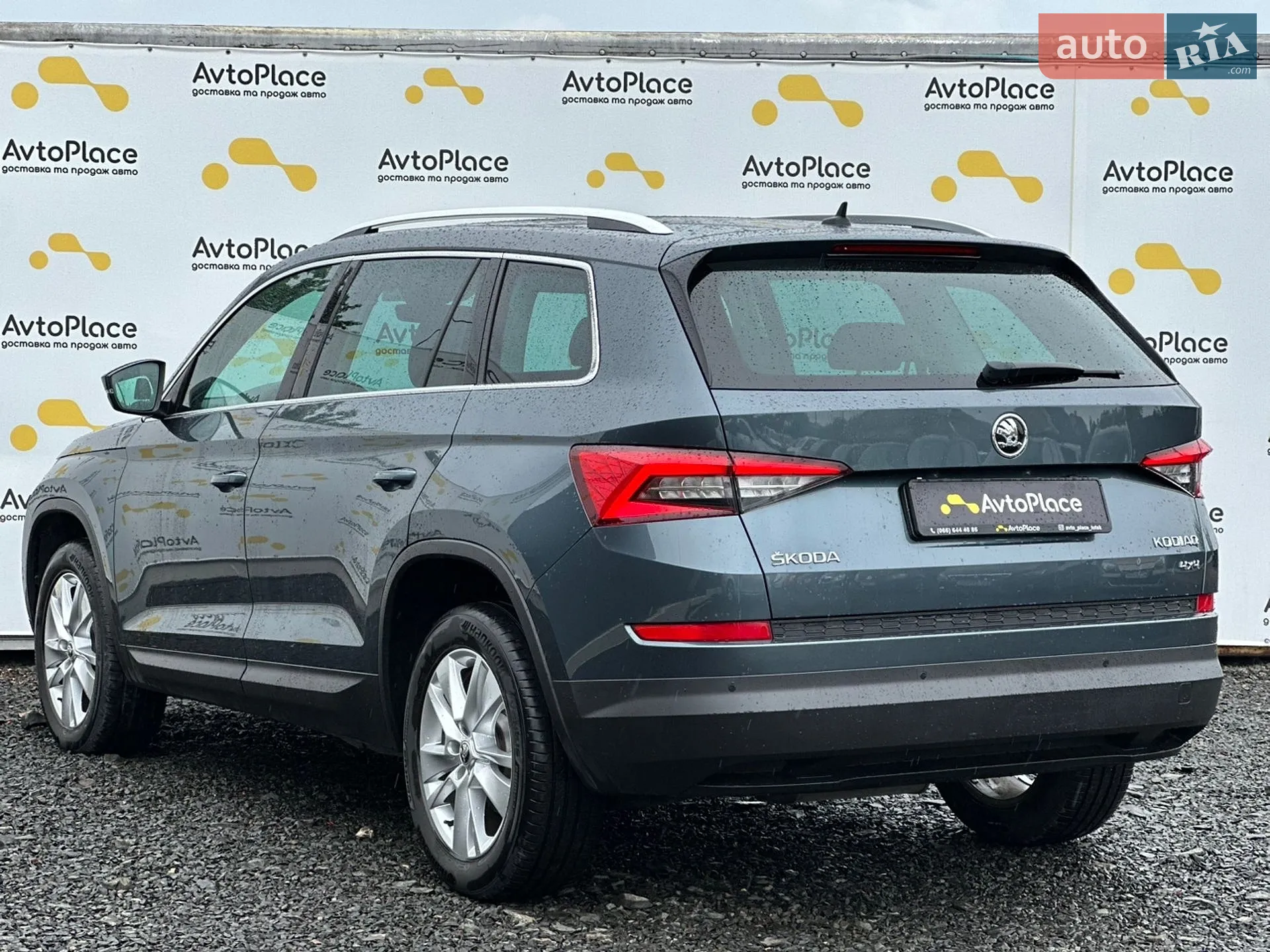 2019 Skoda Kodiaq - мініатюра 19