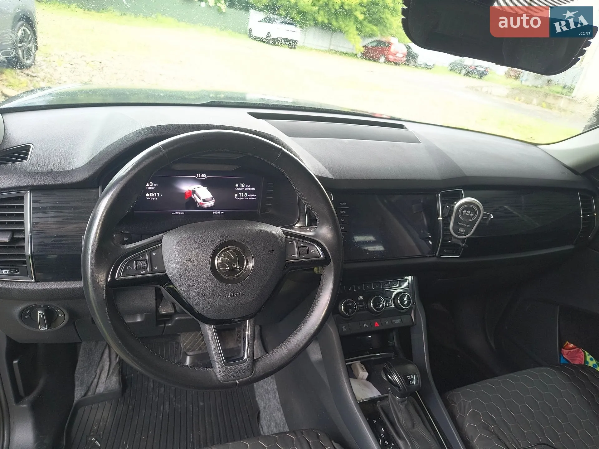 2020 Skoda Kodiaq - мініатюра 4