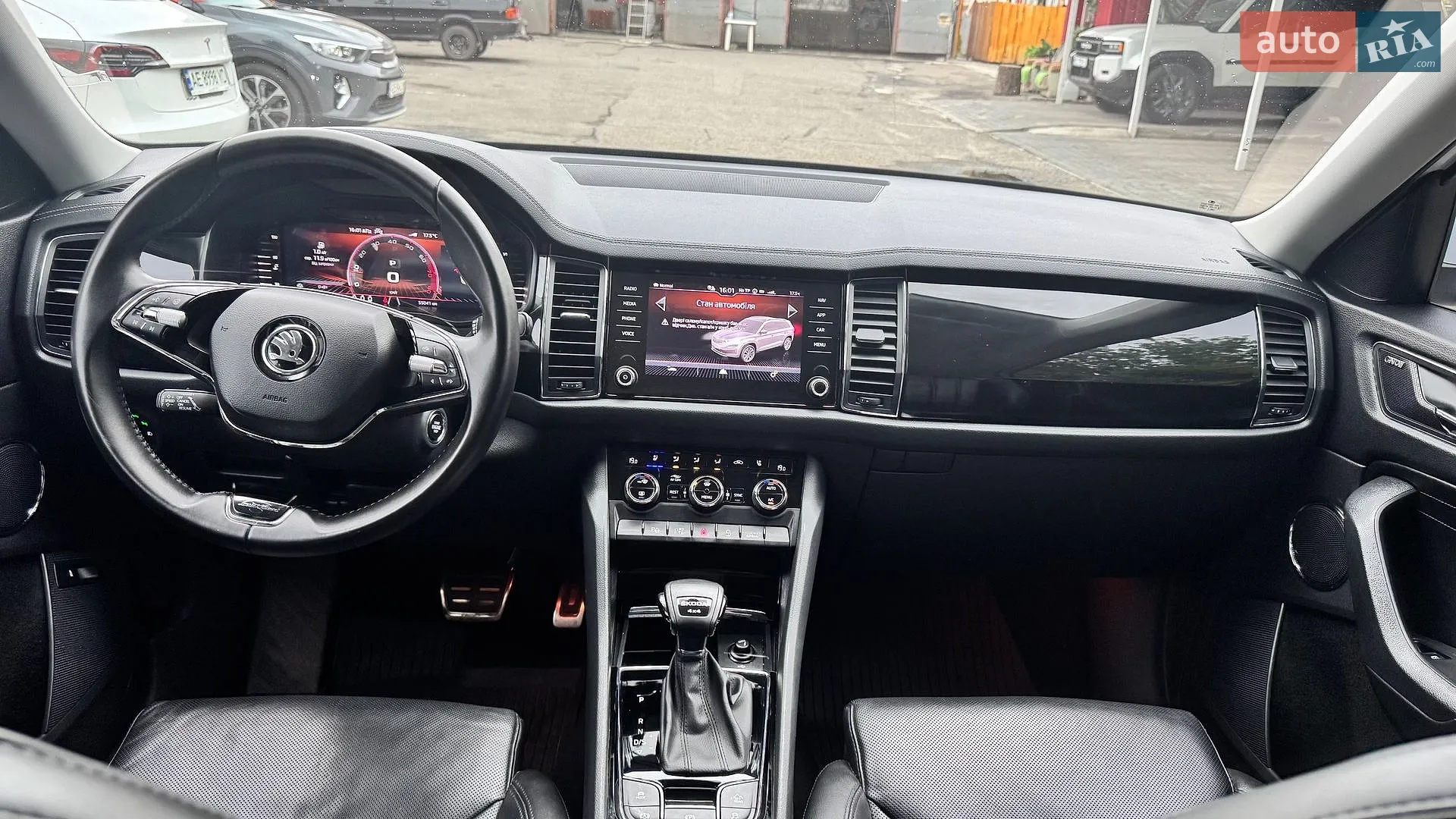 2022 Skoda Kodiaq - мініатюра 35