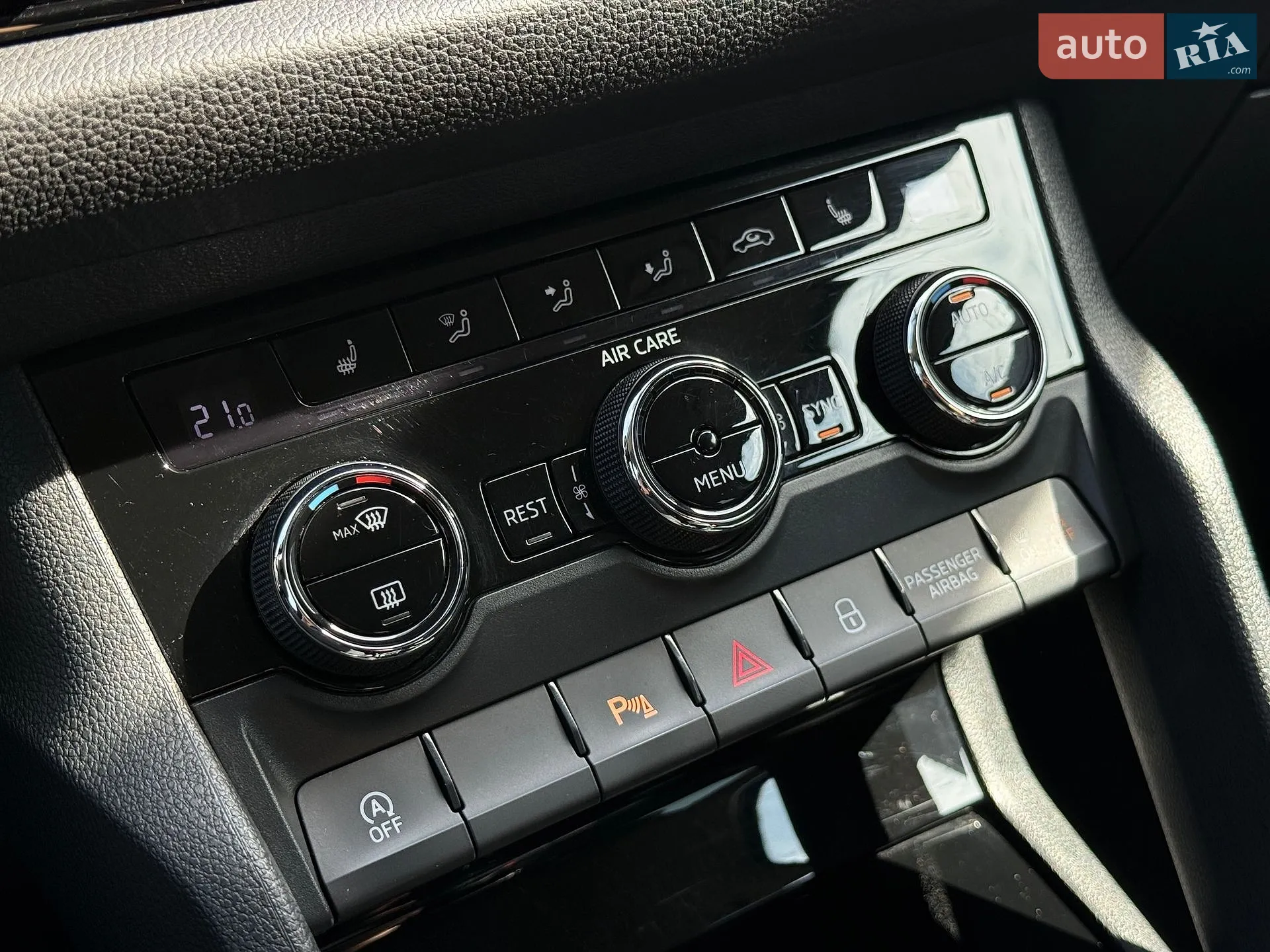 2017 Skoda Kodiaq - мініатюра 39