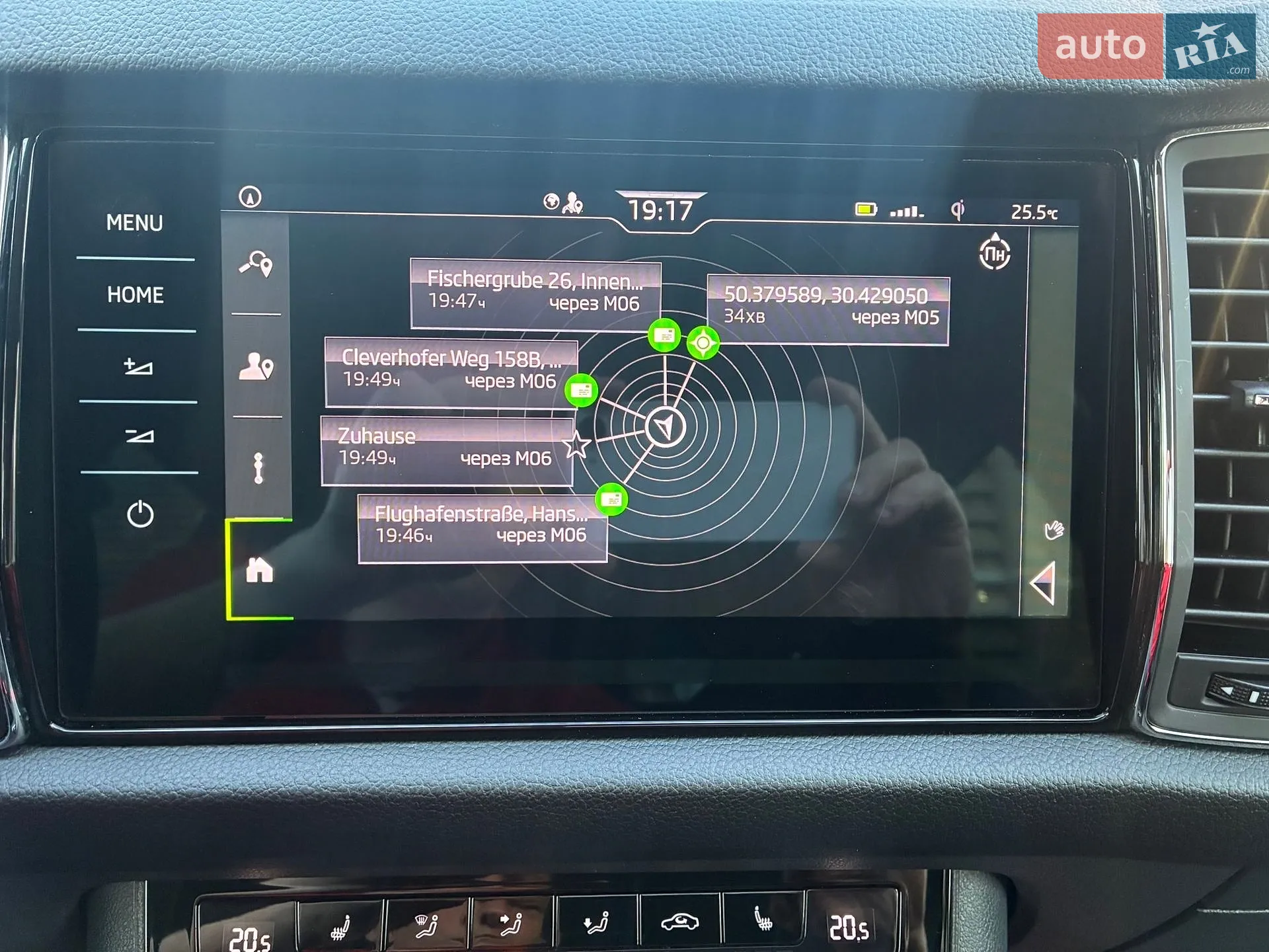 2021 Skoda Kodiaq - мініатюра 132