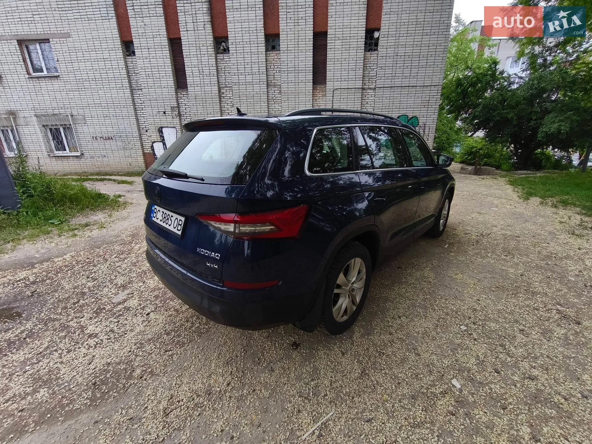 2017 Skoda Kodiaq - мініатюра 7