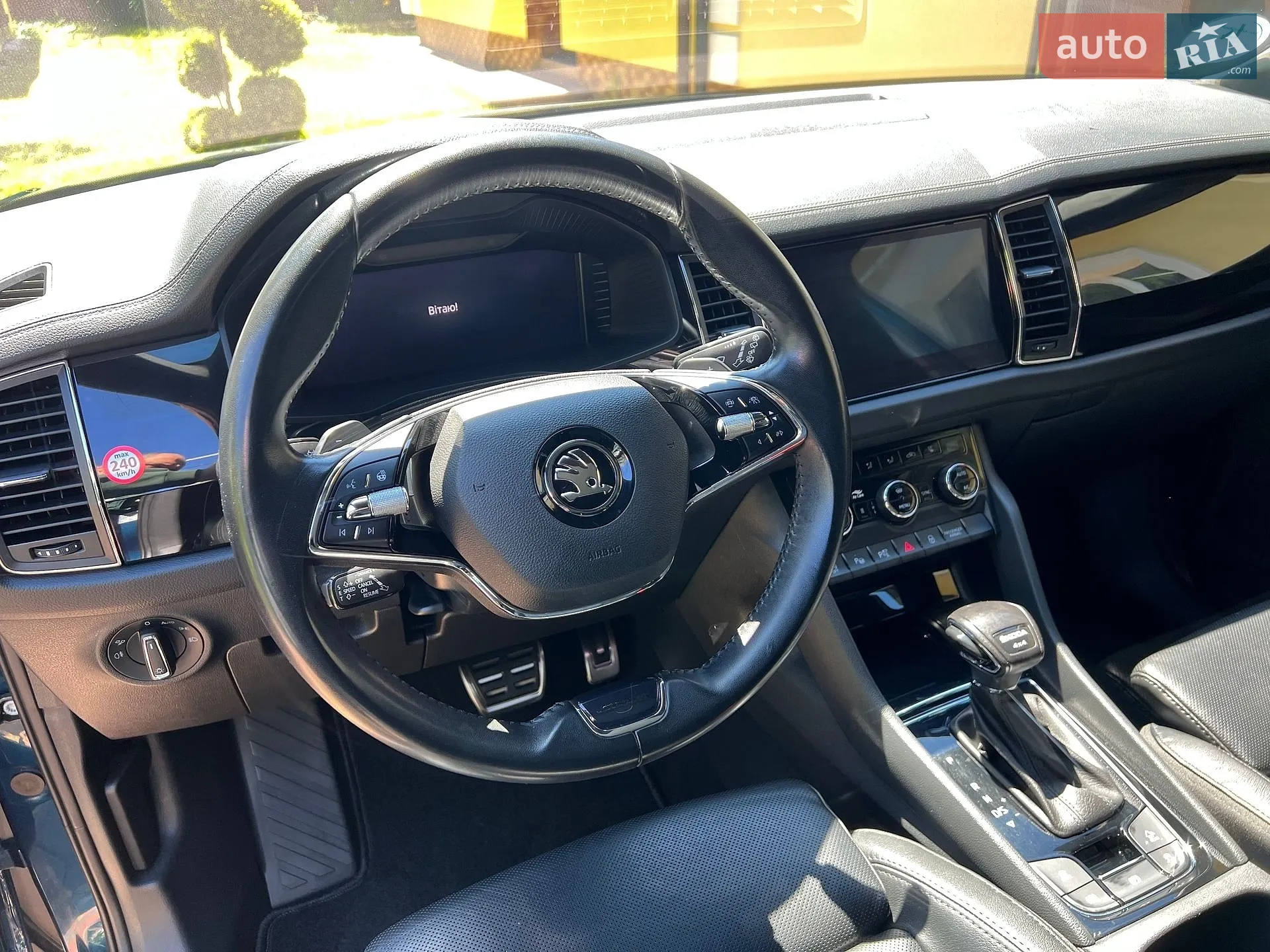 2022 Skoda Kodiaq - мініатюра 13