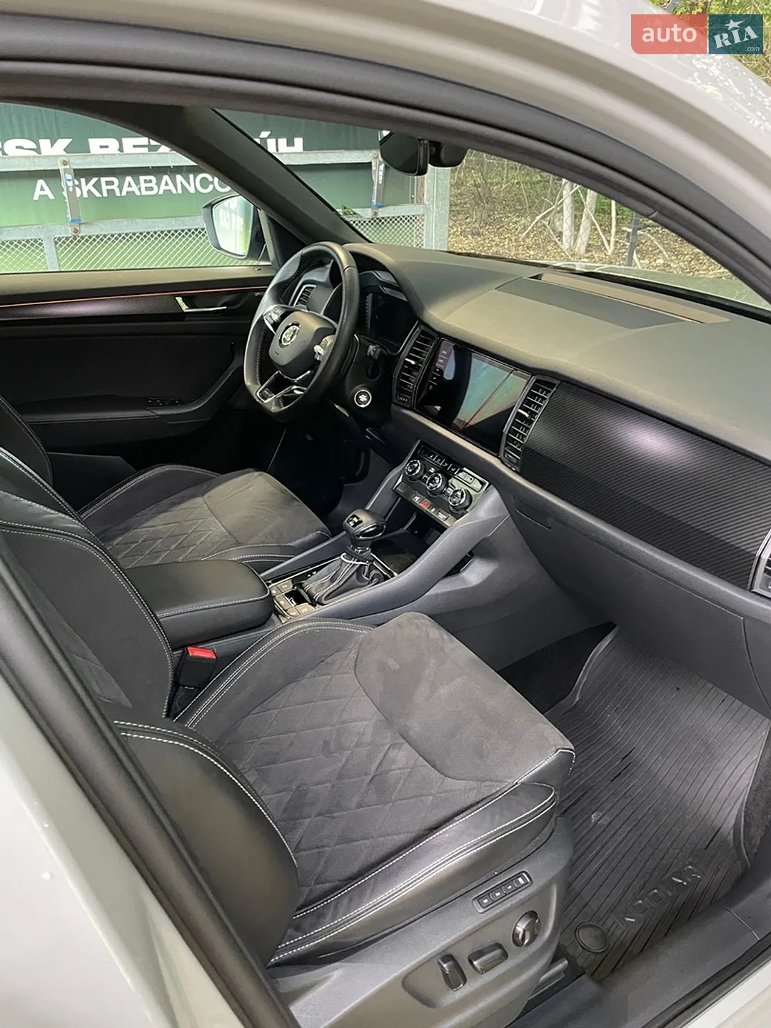 2021 Skoda Kodiaq - мініатюра 24