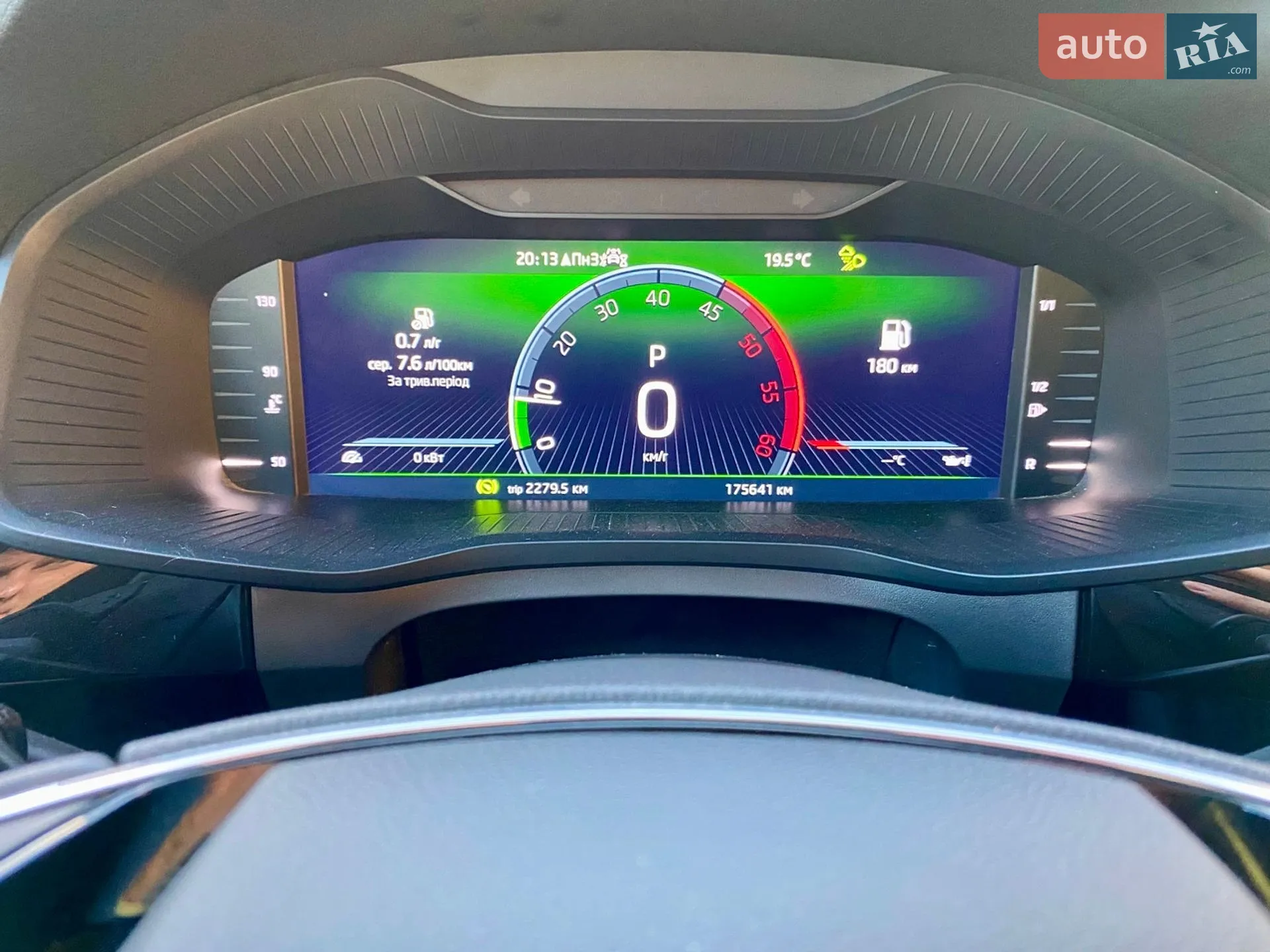2022 Skoda Kodiaq - мініатюра 26
