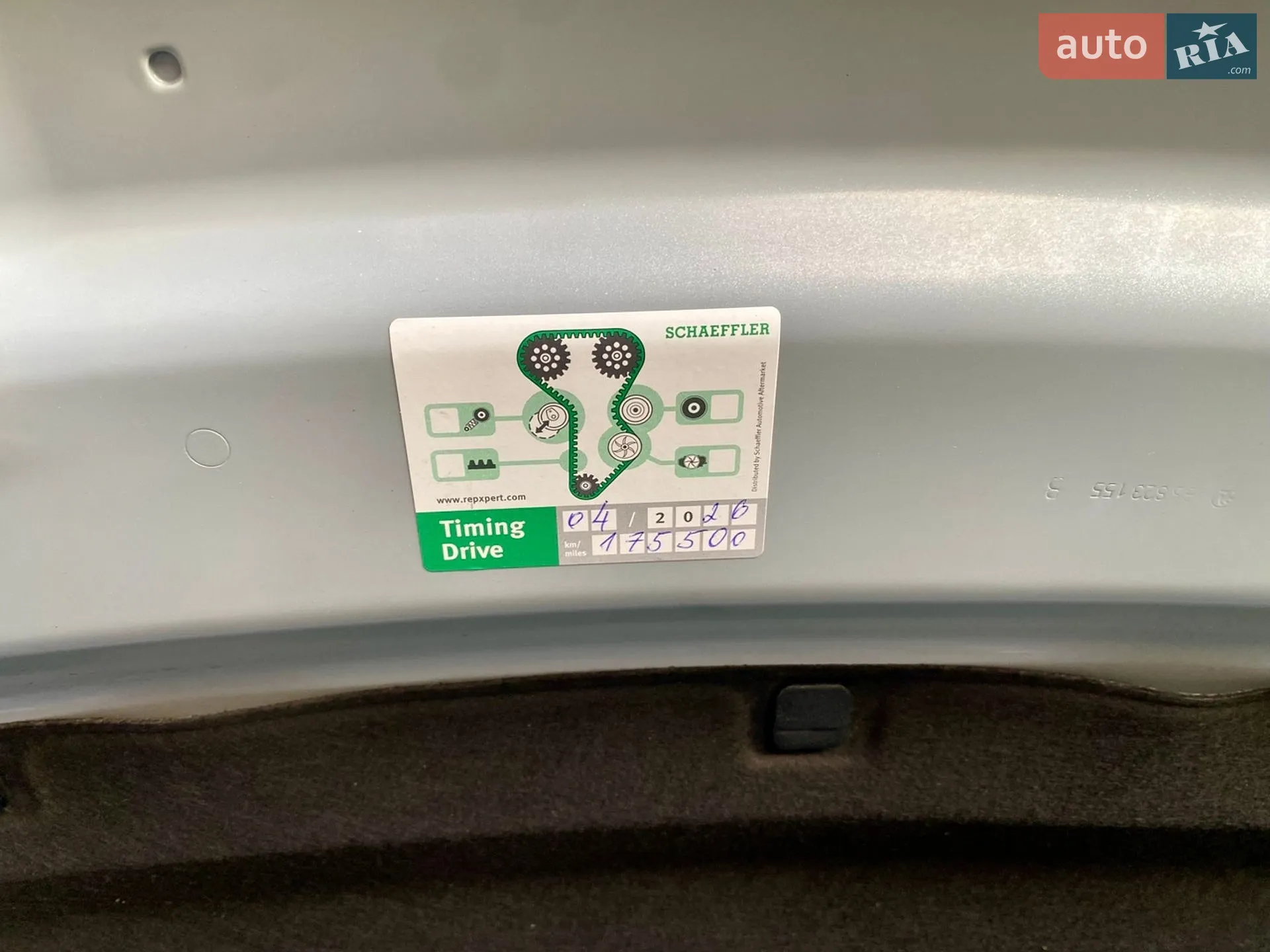 2022 Skoda Kodiaq - мініатюра 68