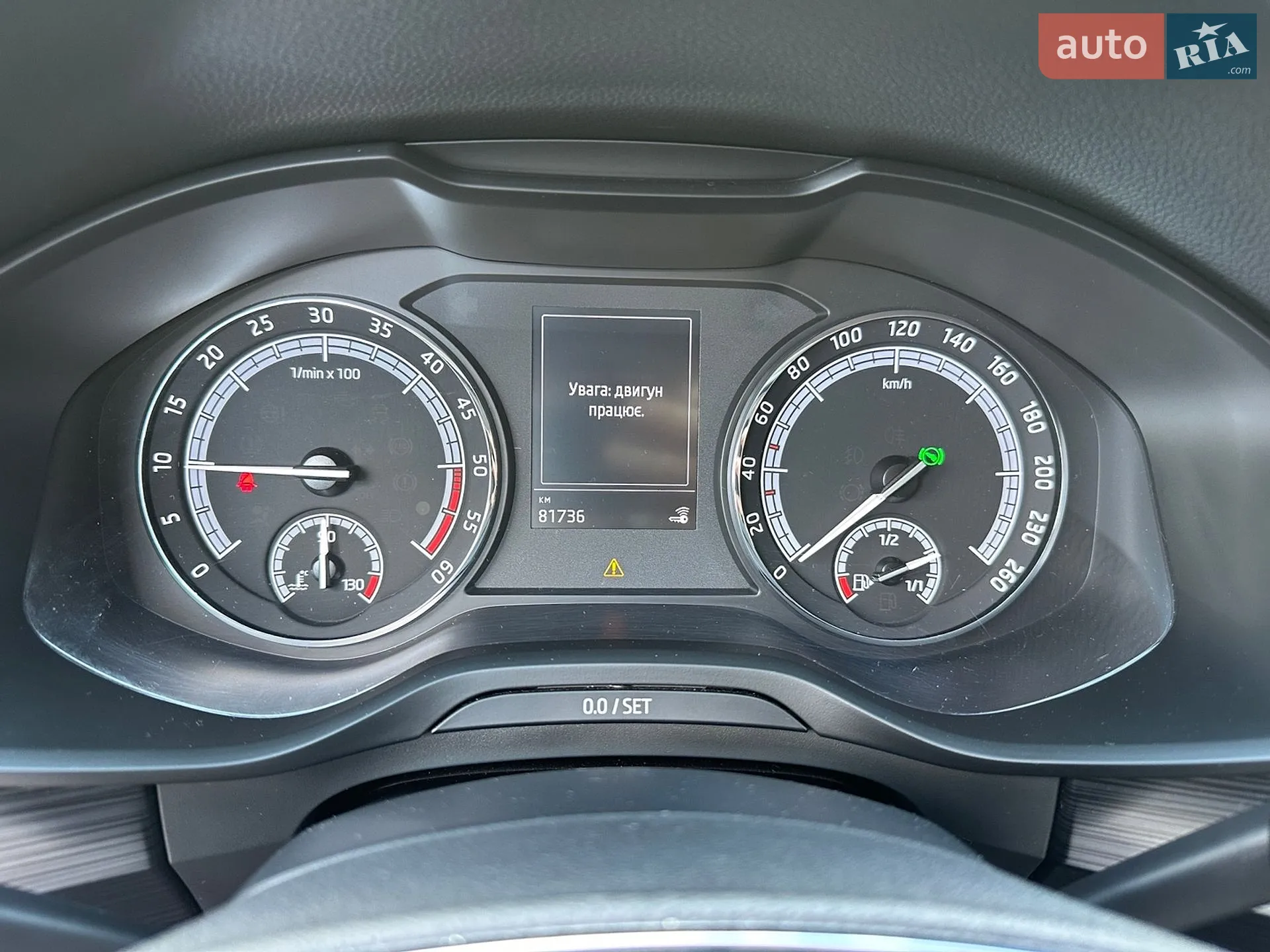 2021 Skoda Kodiaq - мініатюра 15