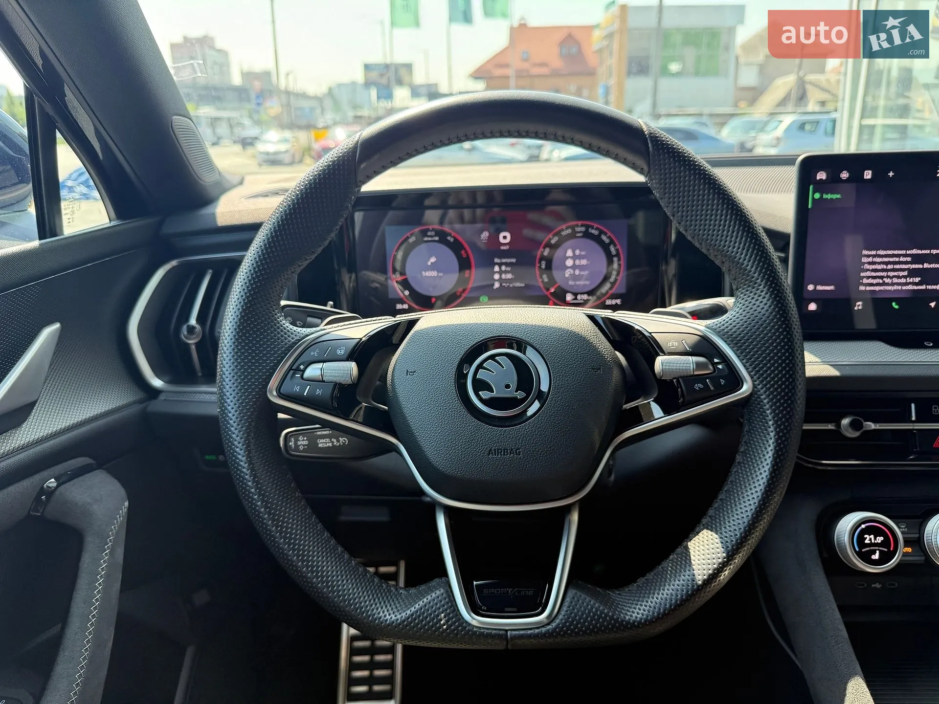 2024 Skoda Kodiaq - мініатюра 27