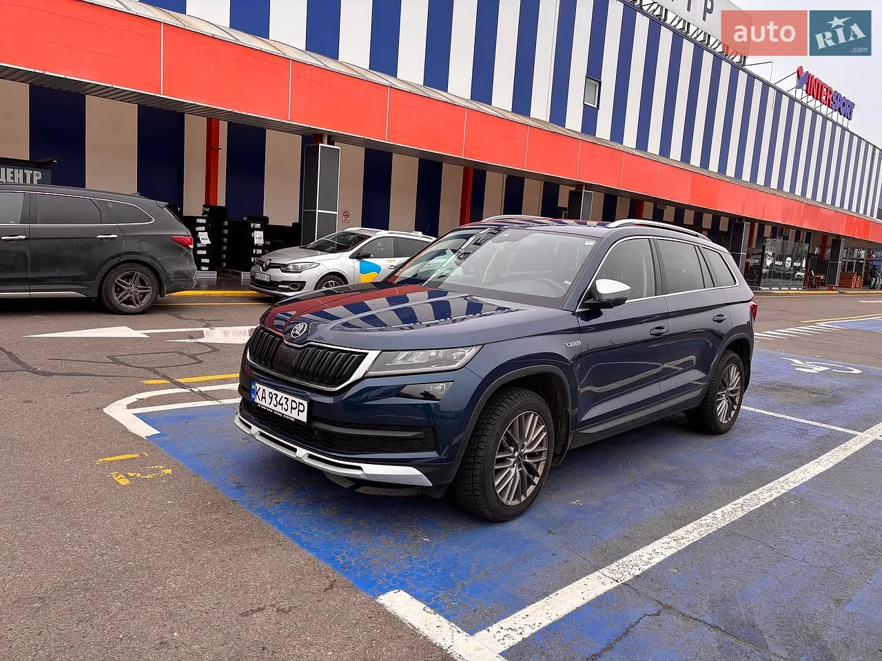 2019 Skoda Kodiaq - мініатюра 39