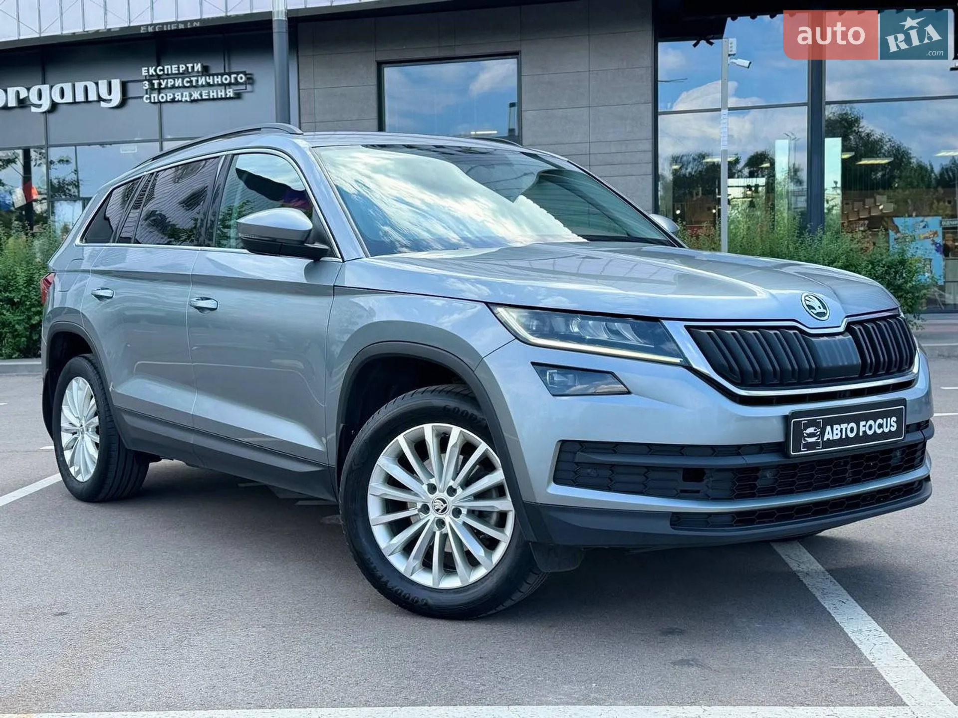 Skoda Kodiaq 2019