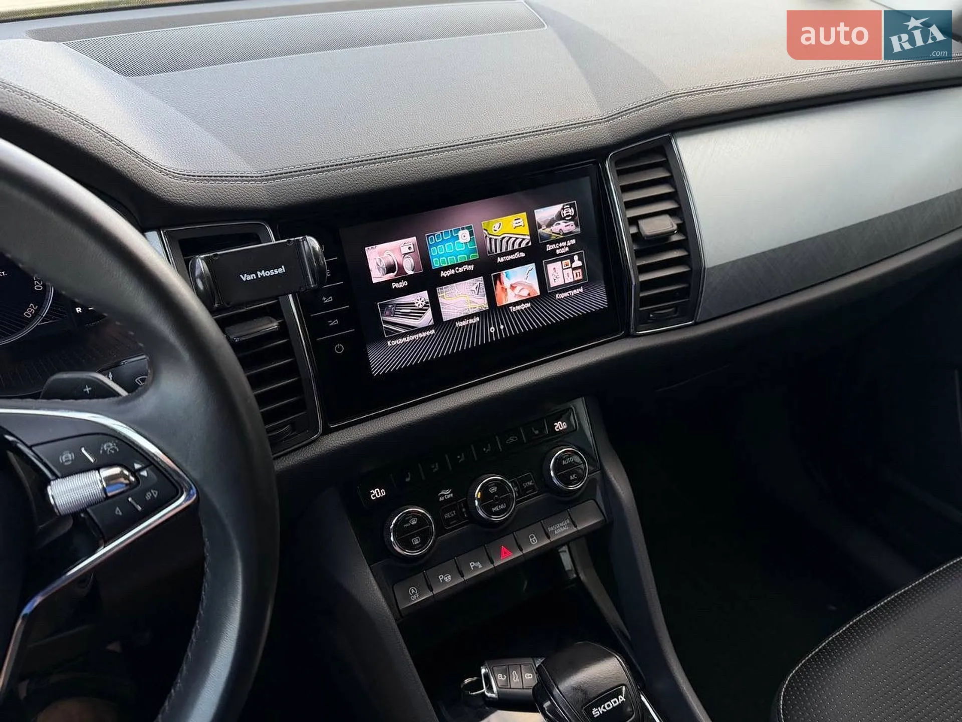 2022 Skoda Kodiaq - мініатюра 47