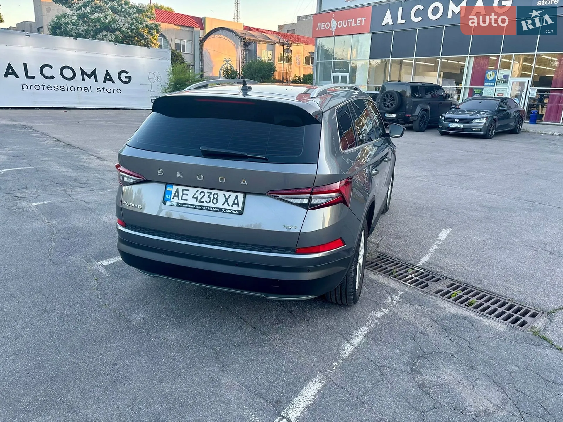 2022 Skoda Kodiaq - мініатюра 3