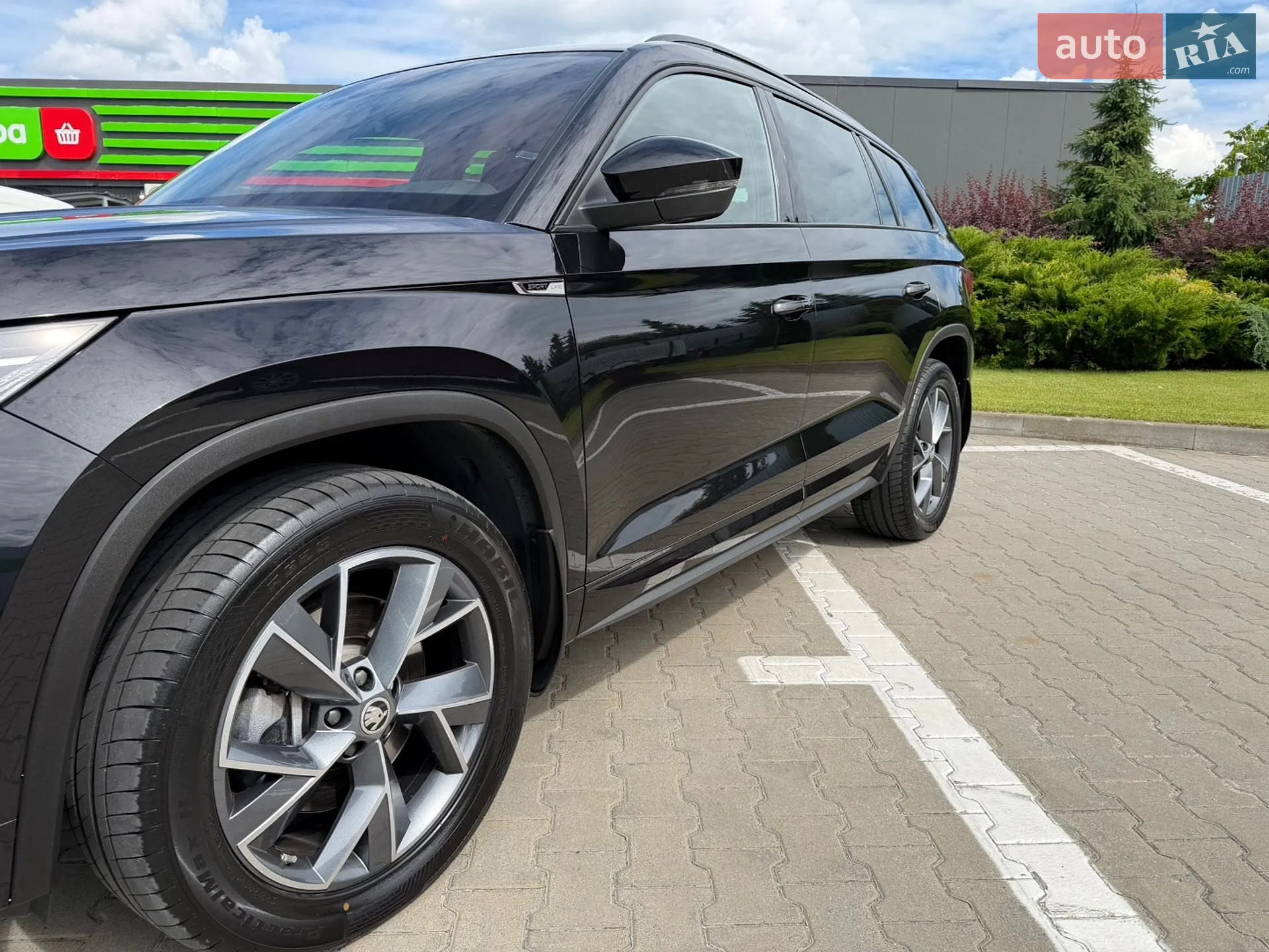 2022 Skoda Kodiaq - мініатюра 23