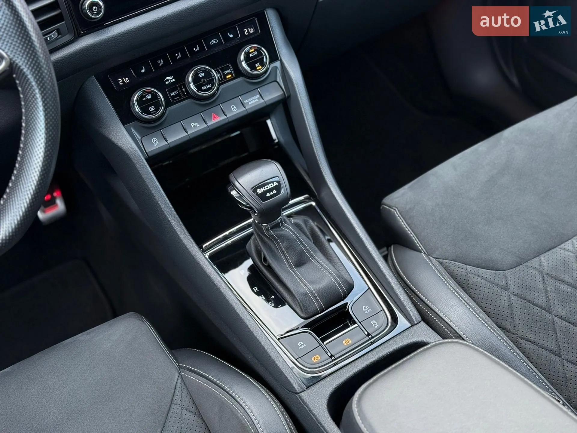 2022 Skoda Kodiaq - мініатюра 61