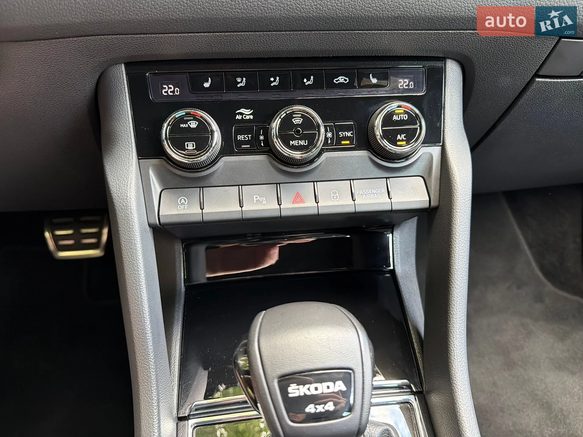 2022 Skoda Kodiaq - мініатюра 115