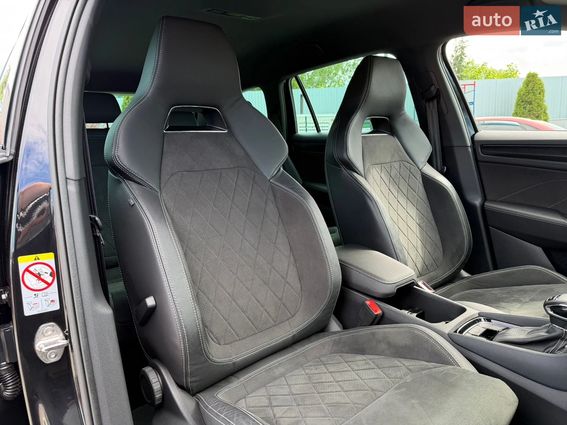 2022 Skoda Kodiaq - мініатюра 92
