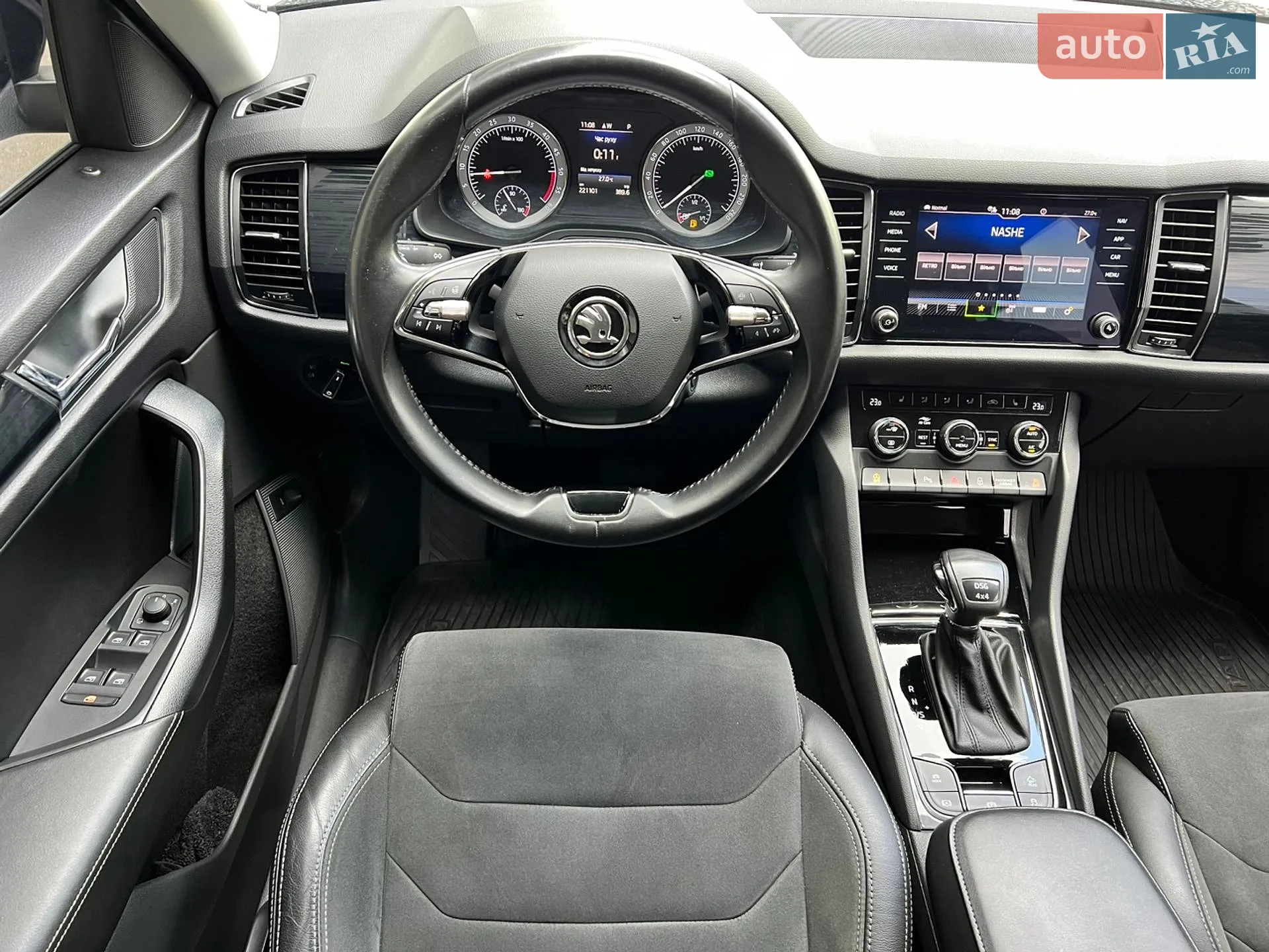 2021 Skoda Kodiaq - мініатюра 35