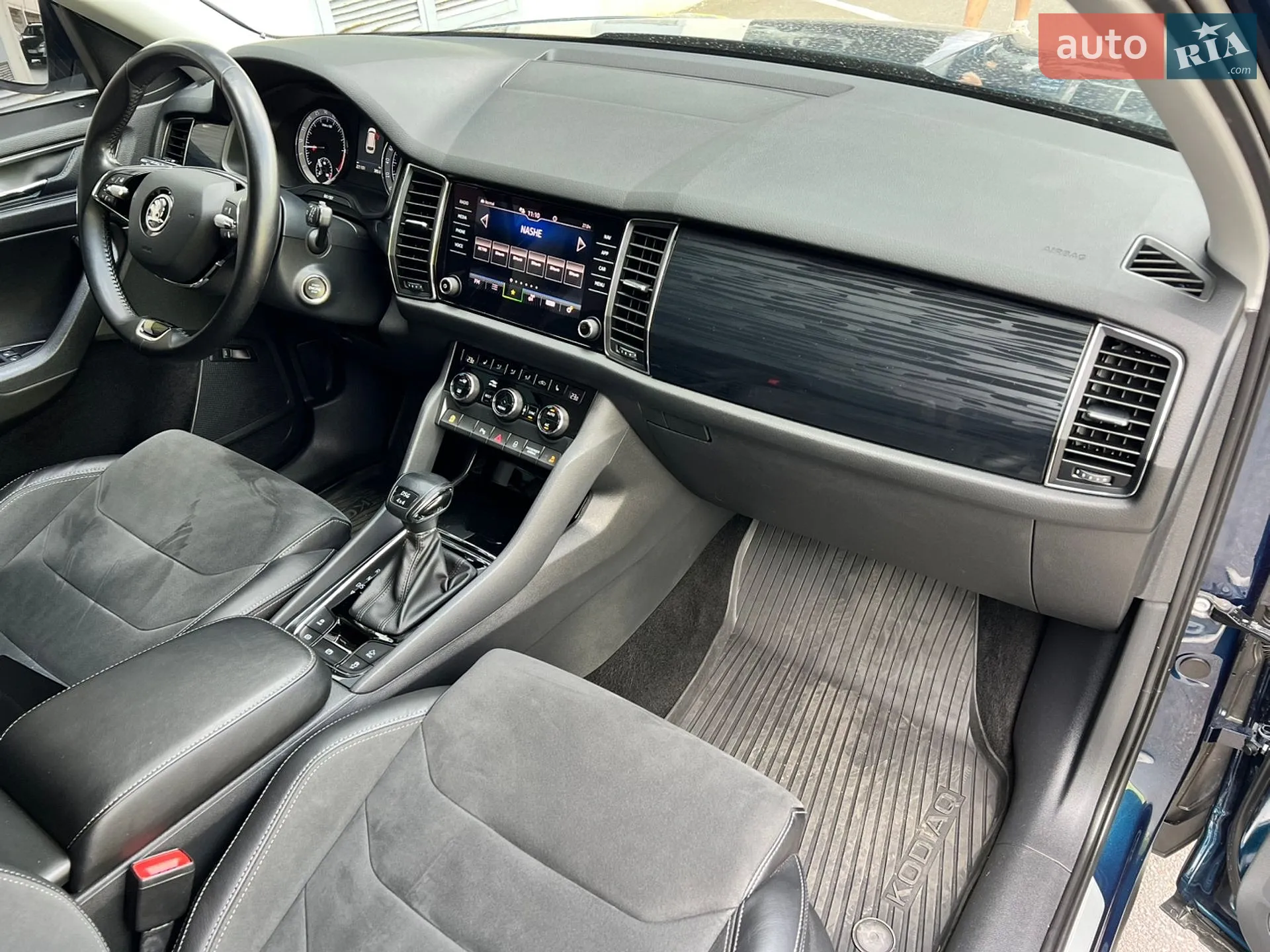 2021 Skoda Kodiaq - мініатюра 57