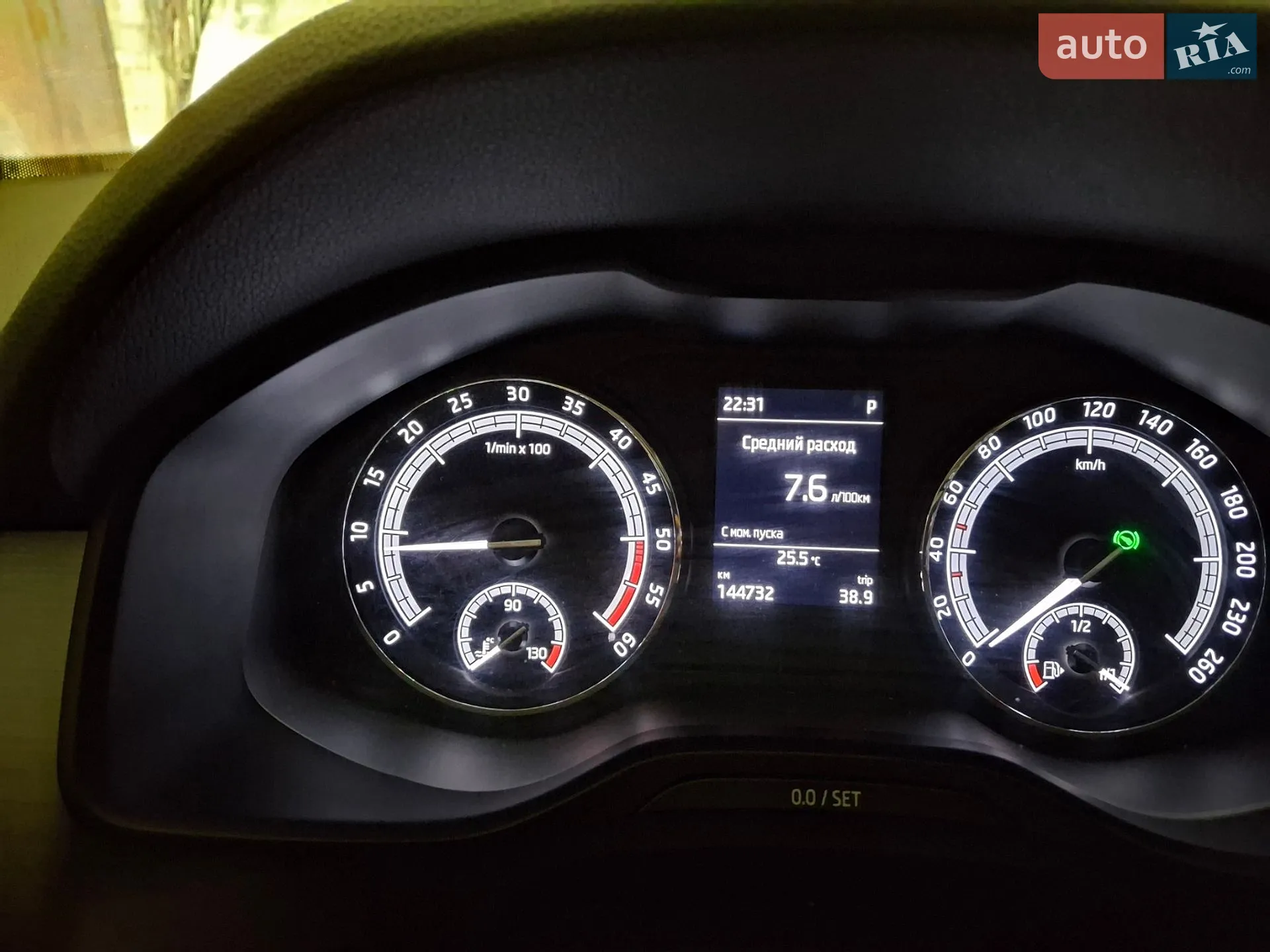 2018 Skoda Kodiaq - мініатюра 11