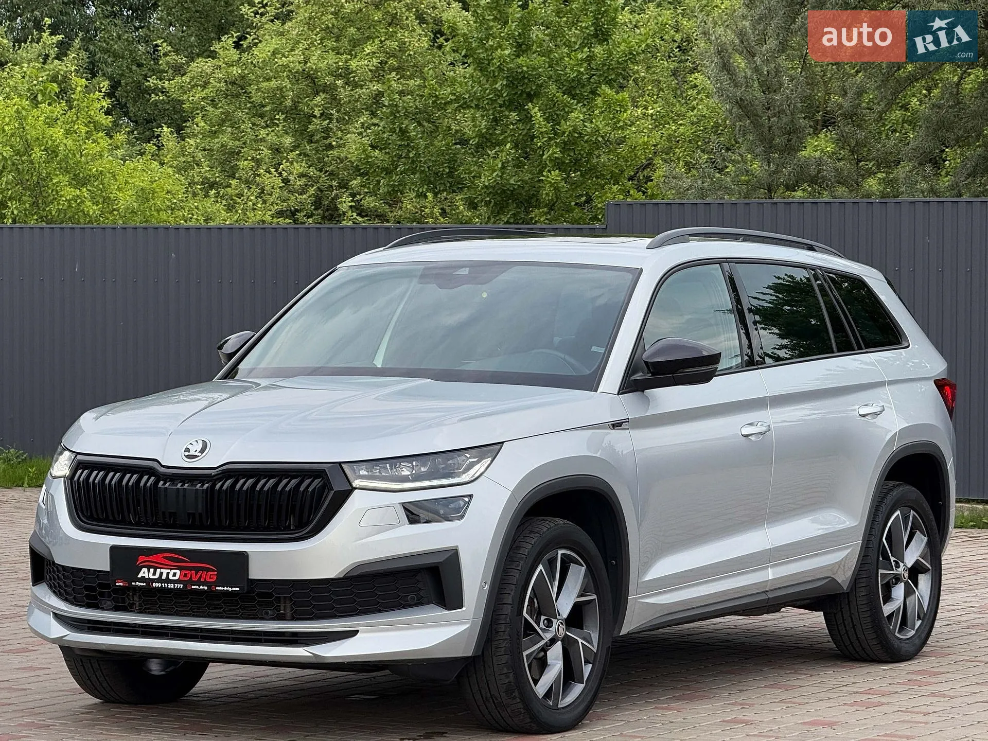 2023 Skoda Kodiaq - мініатюра 8