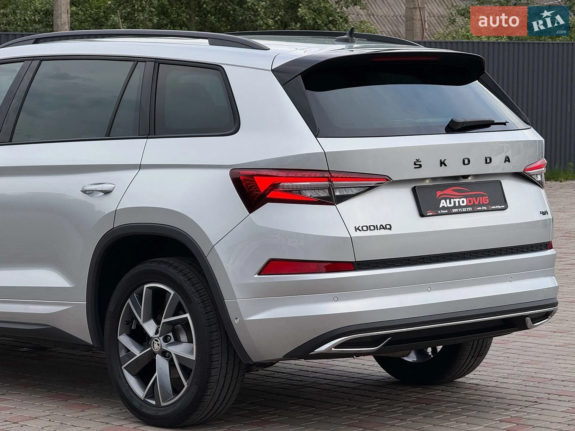 2023 Skoda Kodiaq - мініатюра 23