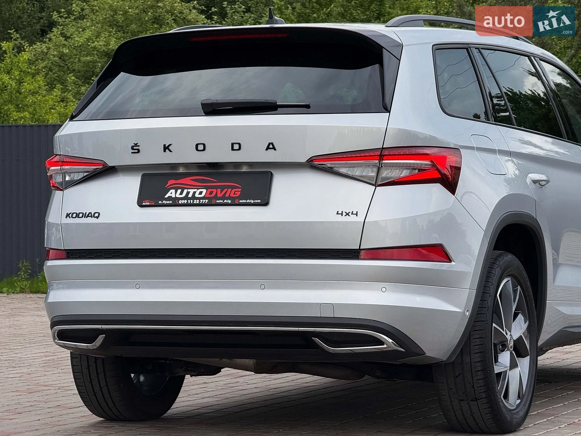 2023 Skoda Kodiaq - мініатюра 27
