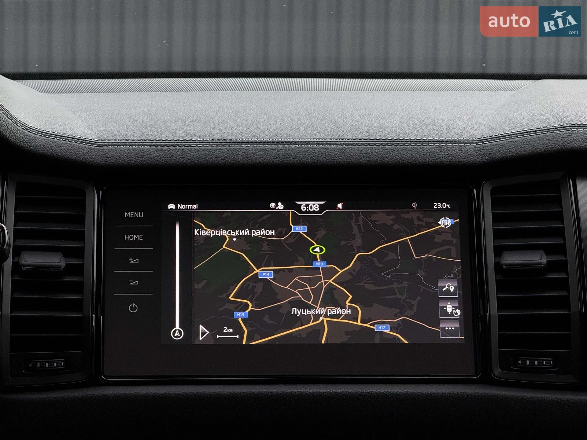 2023 Skoda Kodiaq - мініатюра 88