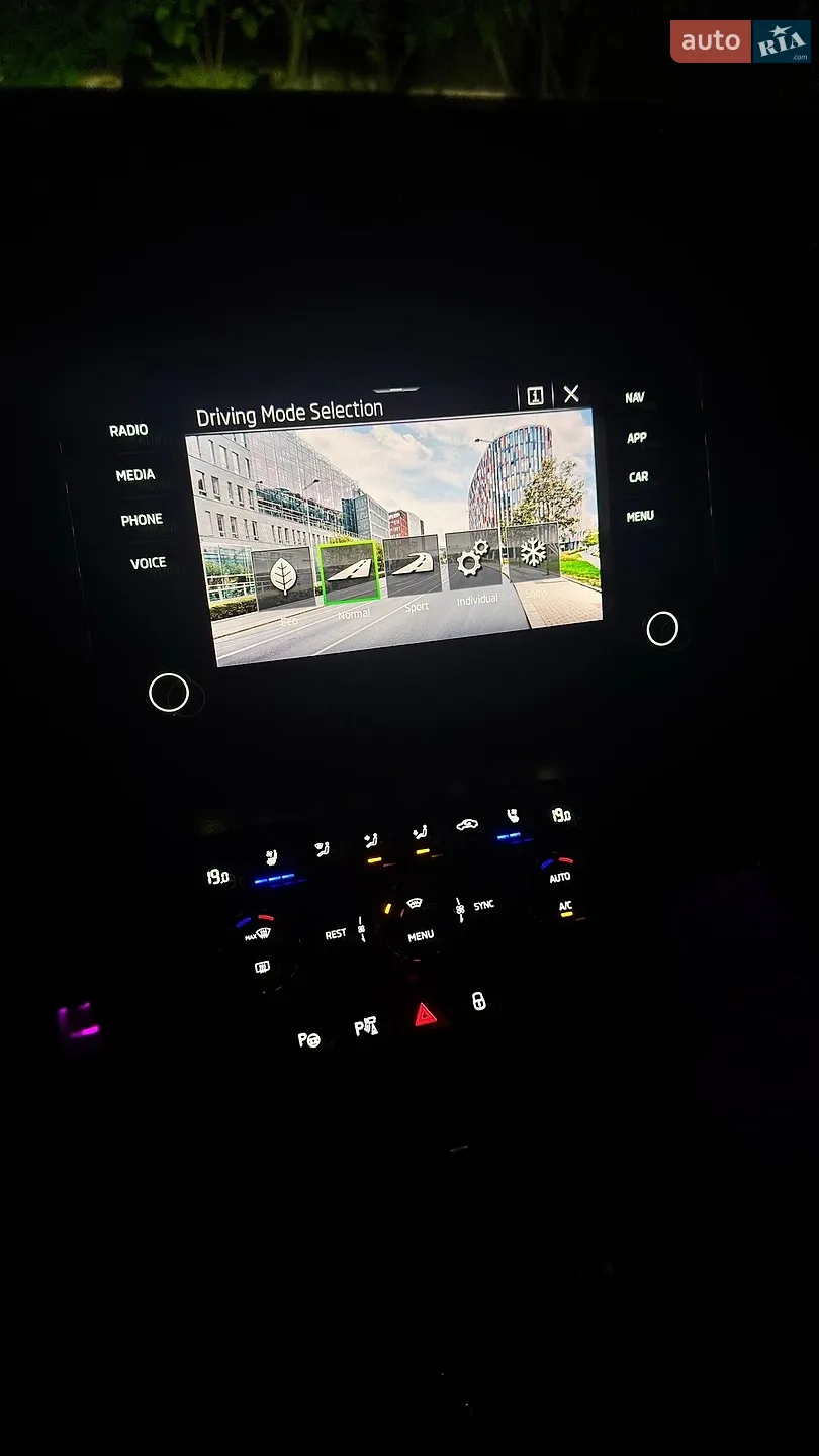 2022 Skoda Kodiaq - мініатюра 29