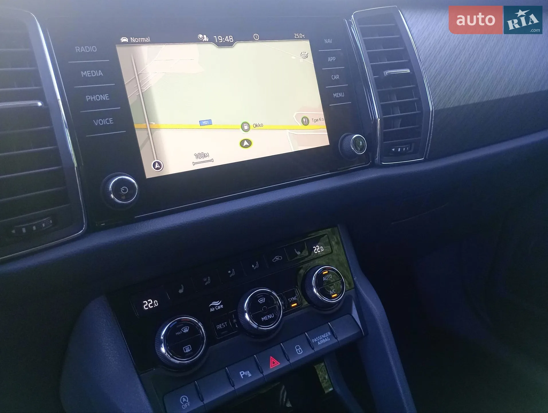 2022 Skoda Kodiaq - мініатюра 24