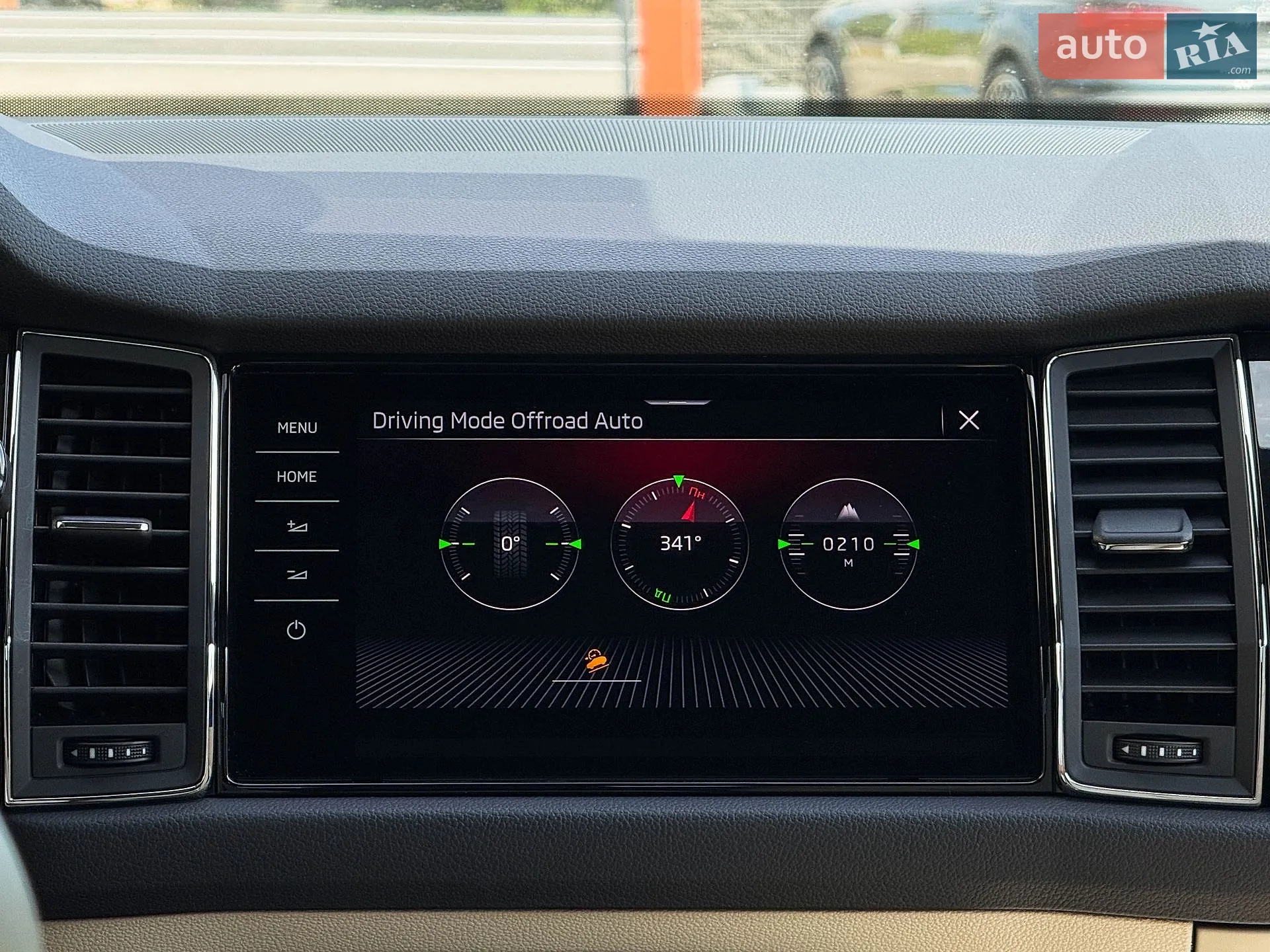 2021 Skoda Kodiaq - мініатюра 91