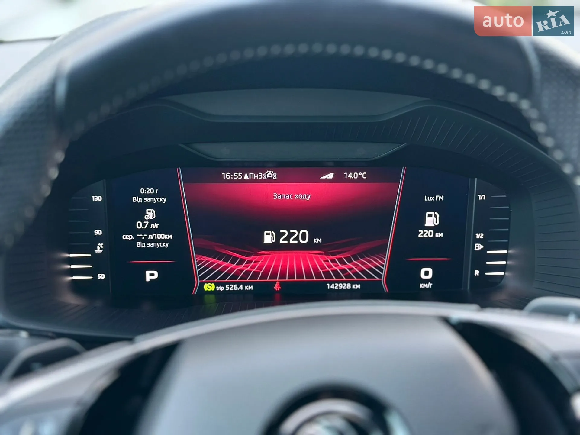 2022 Skoda Kodiaq - мініатюра 55