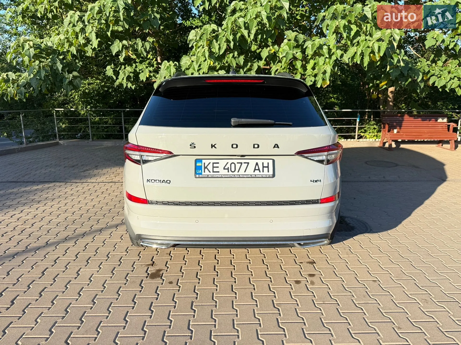 2022 Skoda Kodiaq - мініатюра 4