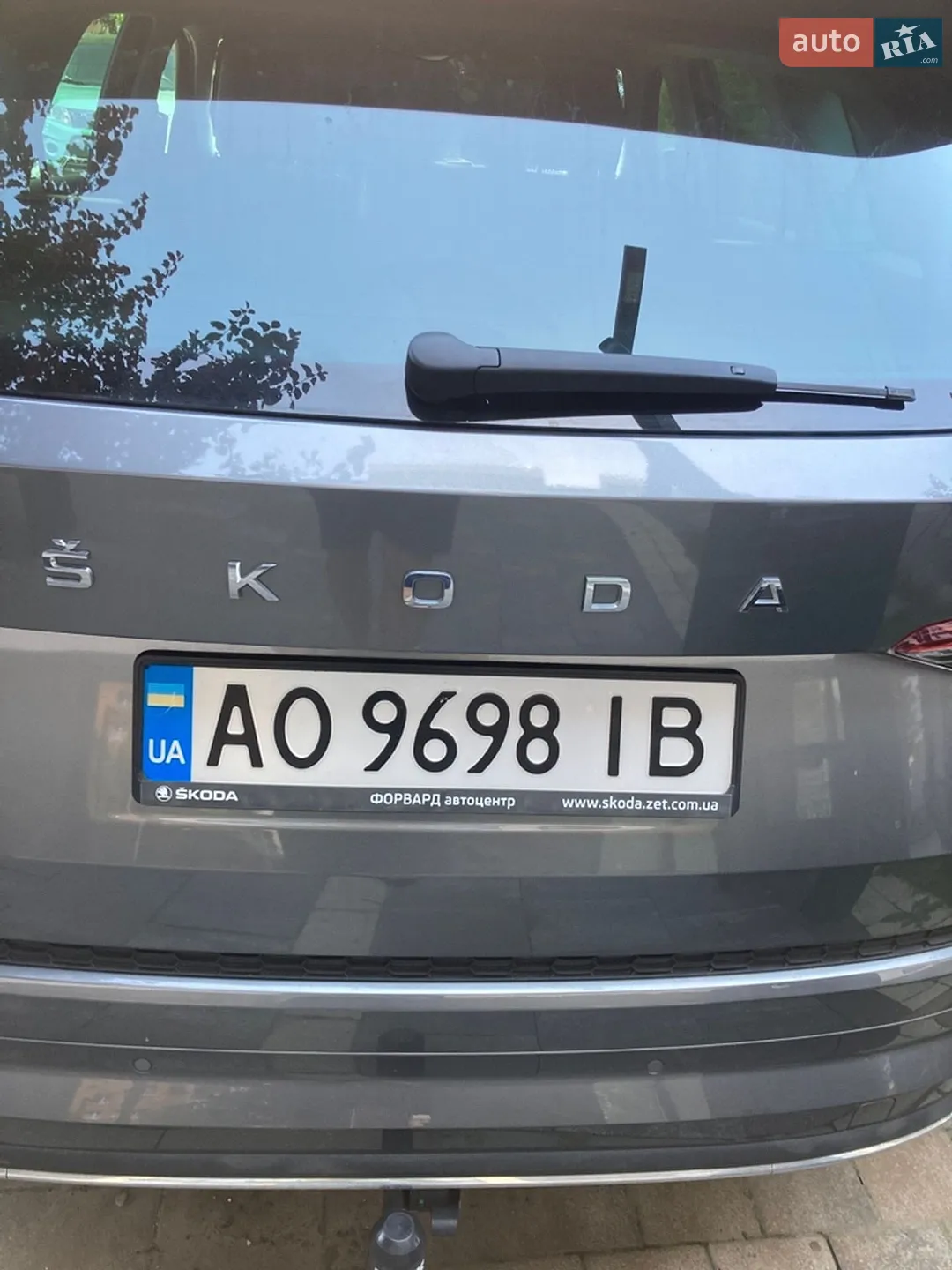 2023 Skoda Kodiaq - фото 1