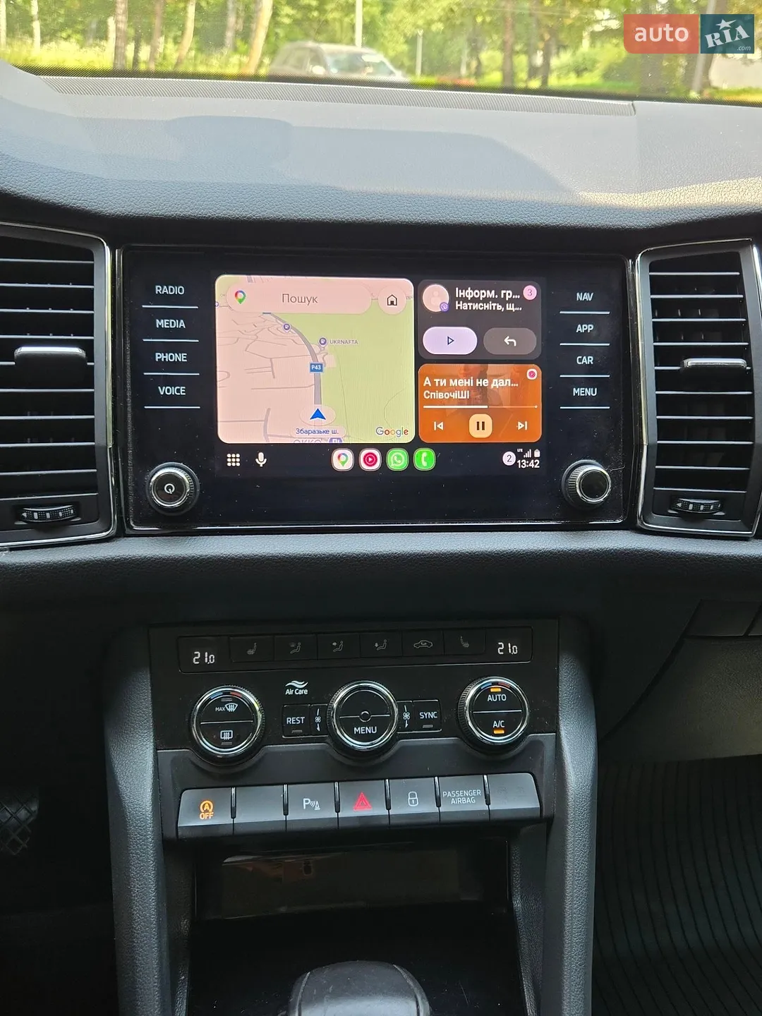 2019 Skoda Kodiaq - мініатюра 14