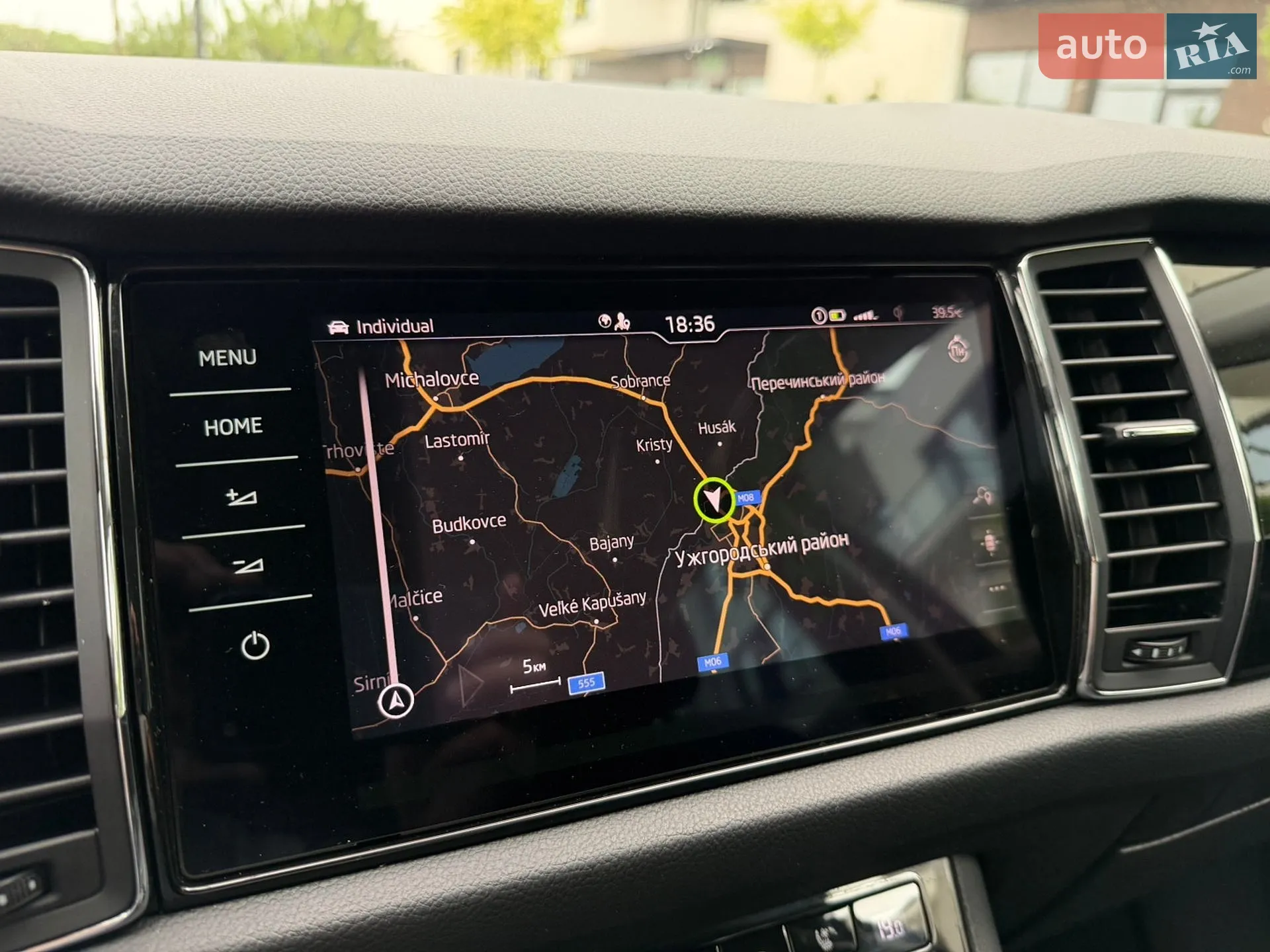 2021 Skoda Kodiaq - мініатюра 46