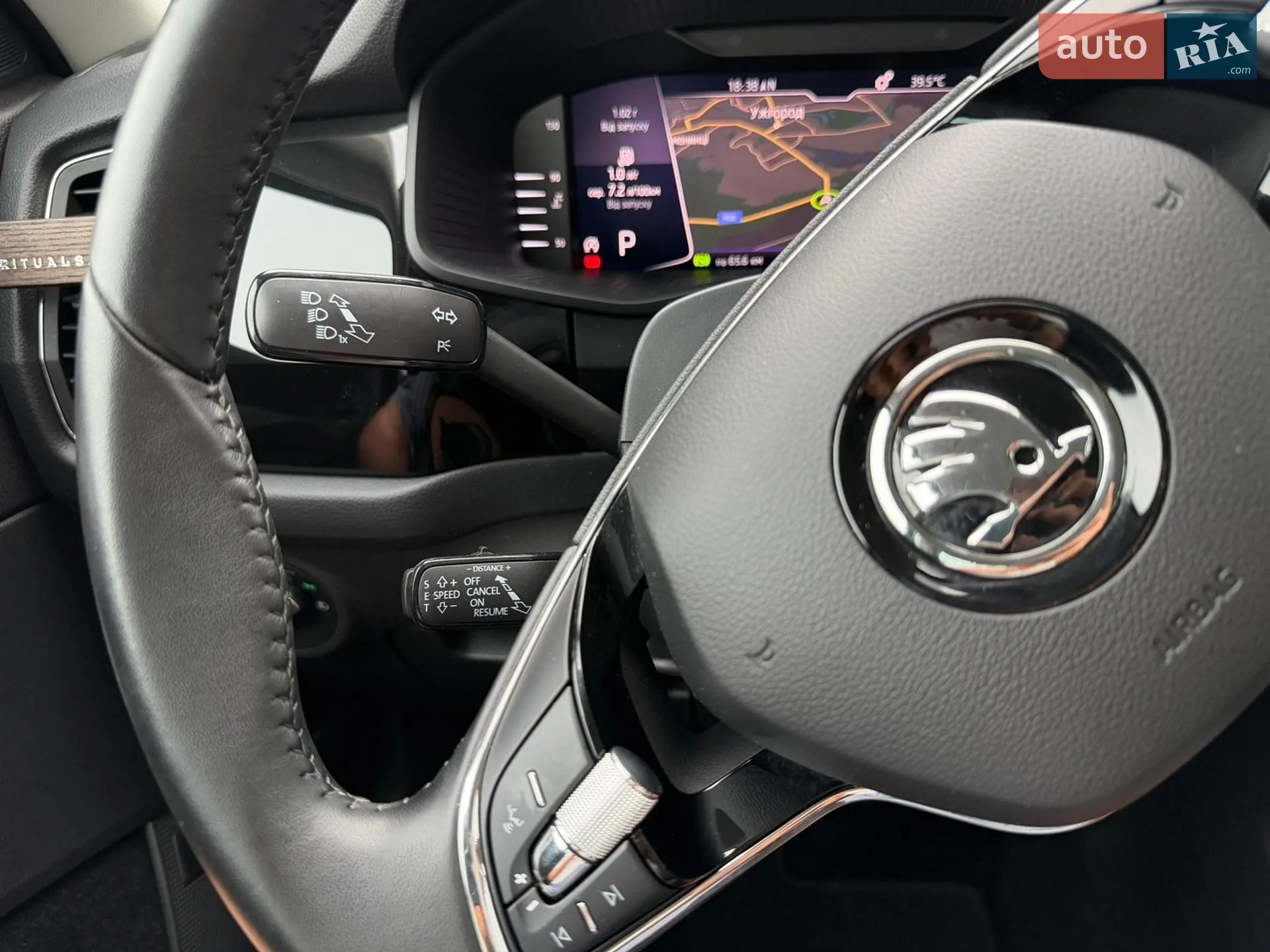 2021 Skoda Kodiaq - мініатюра 58