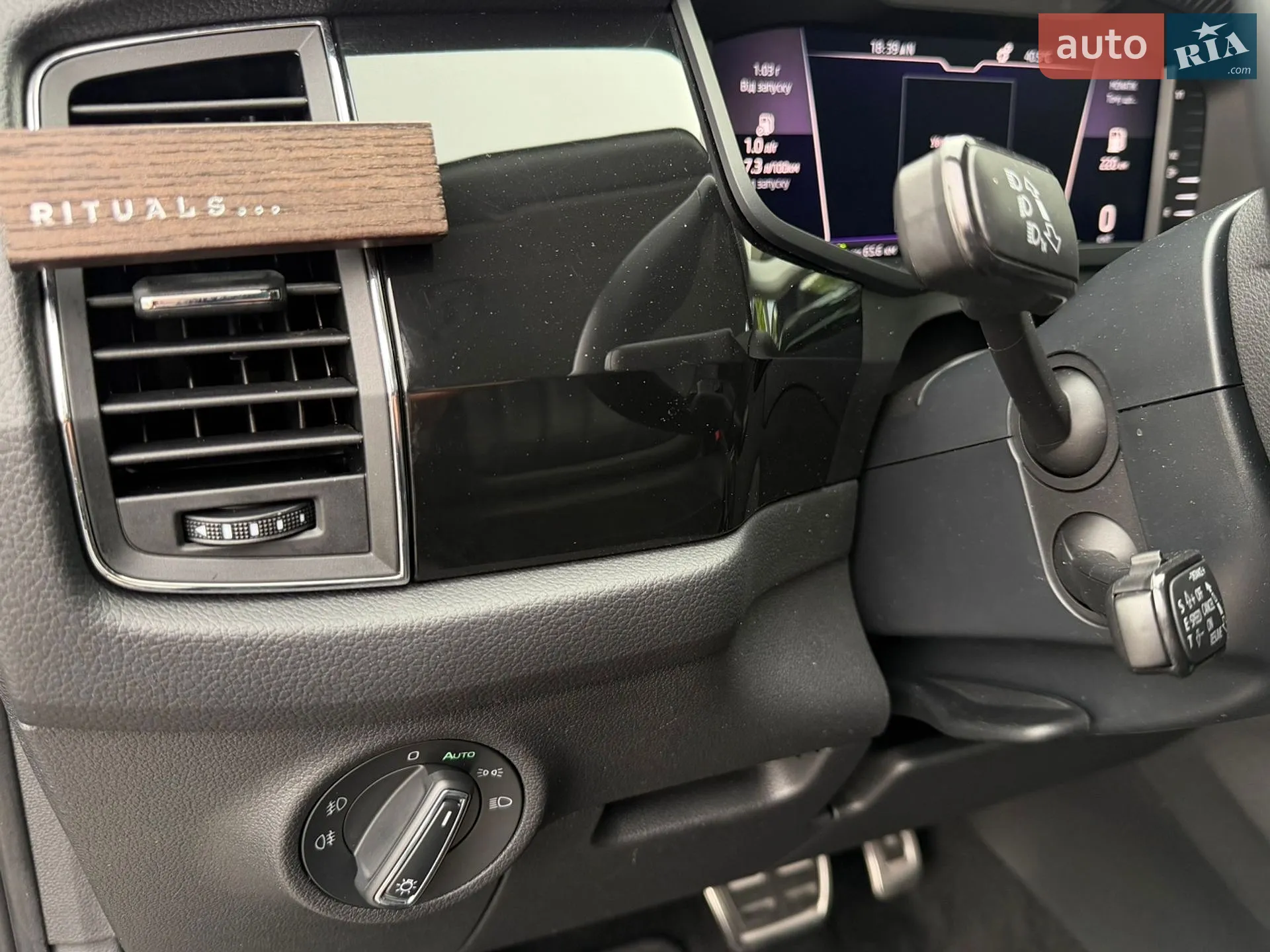 2021 Skoda Kodiaq - мініатюра 63