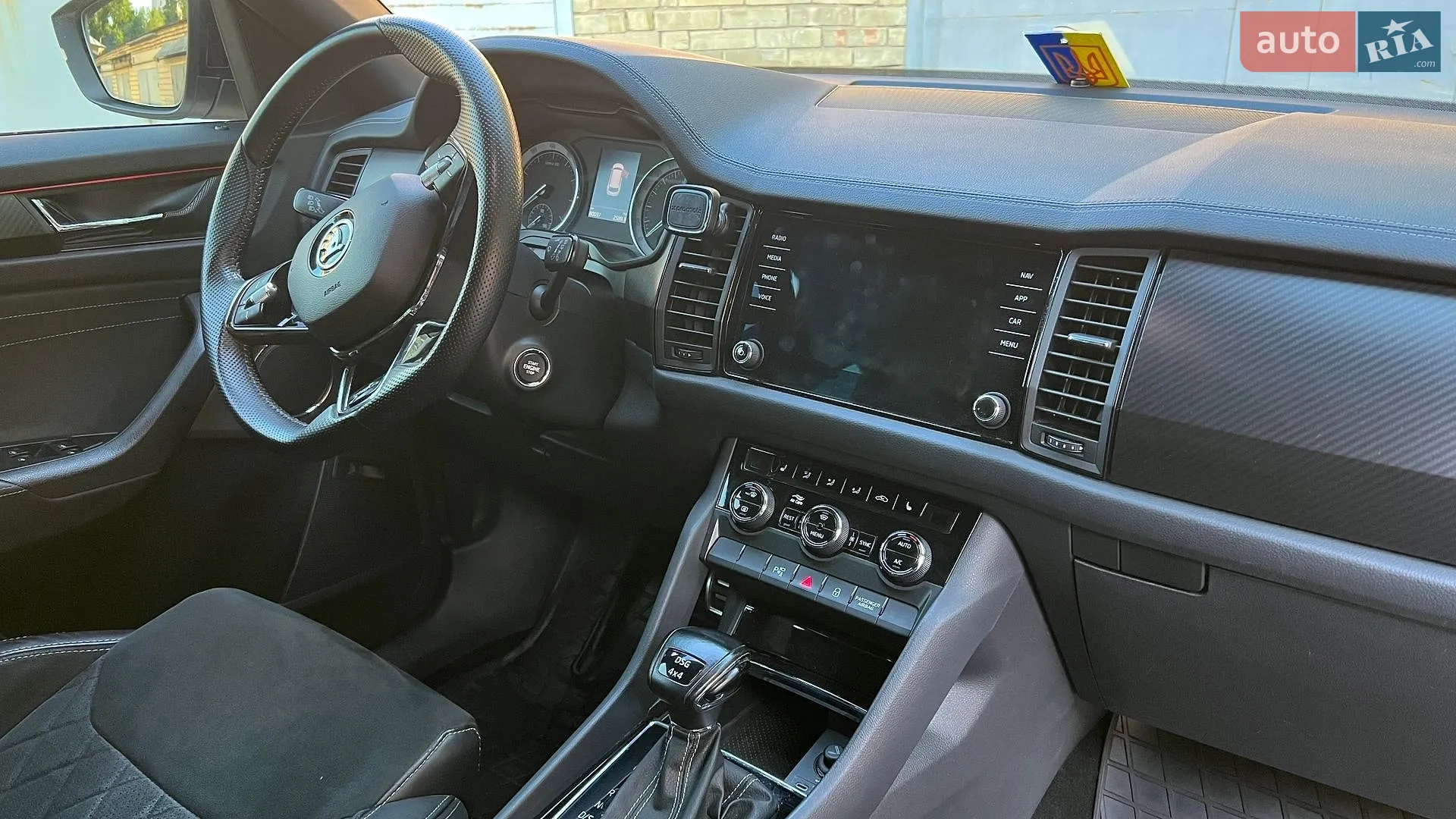 2021 Skoda Kodiaq - мініатюра 18
